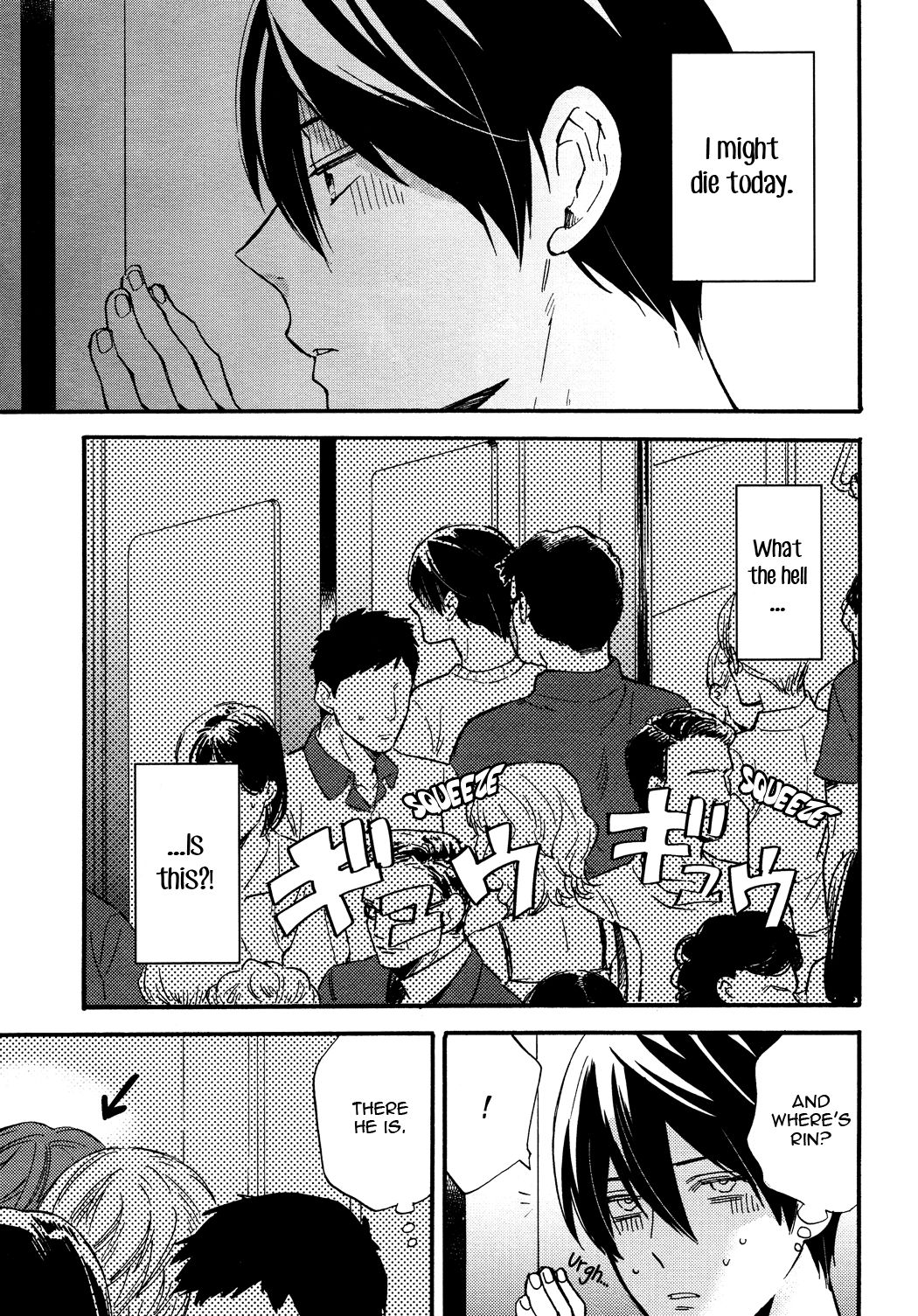 Same to Iruka no Dokusenyoku page 4 full