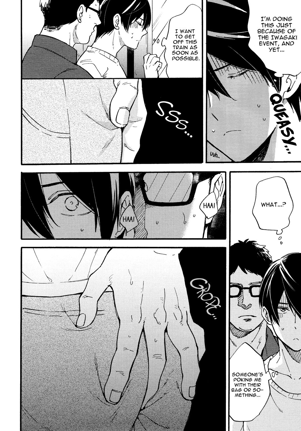 Same to Iruka no Dokusenyoku page 5 full