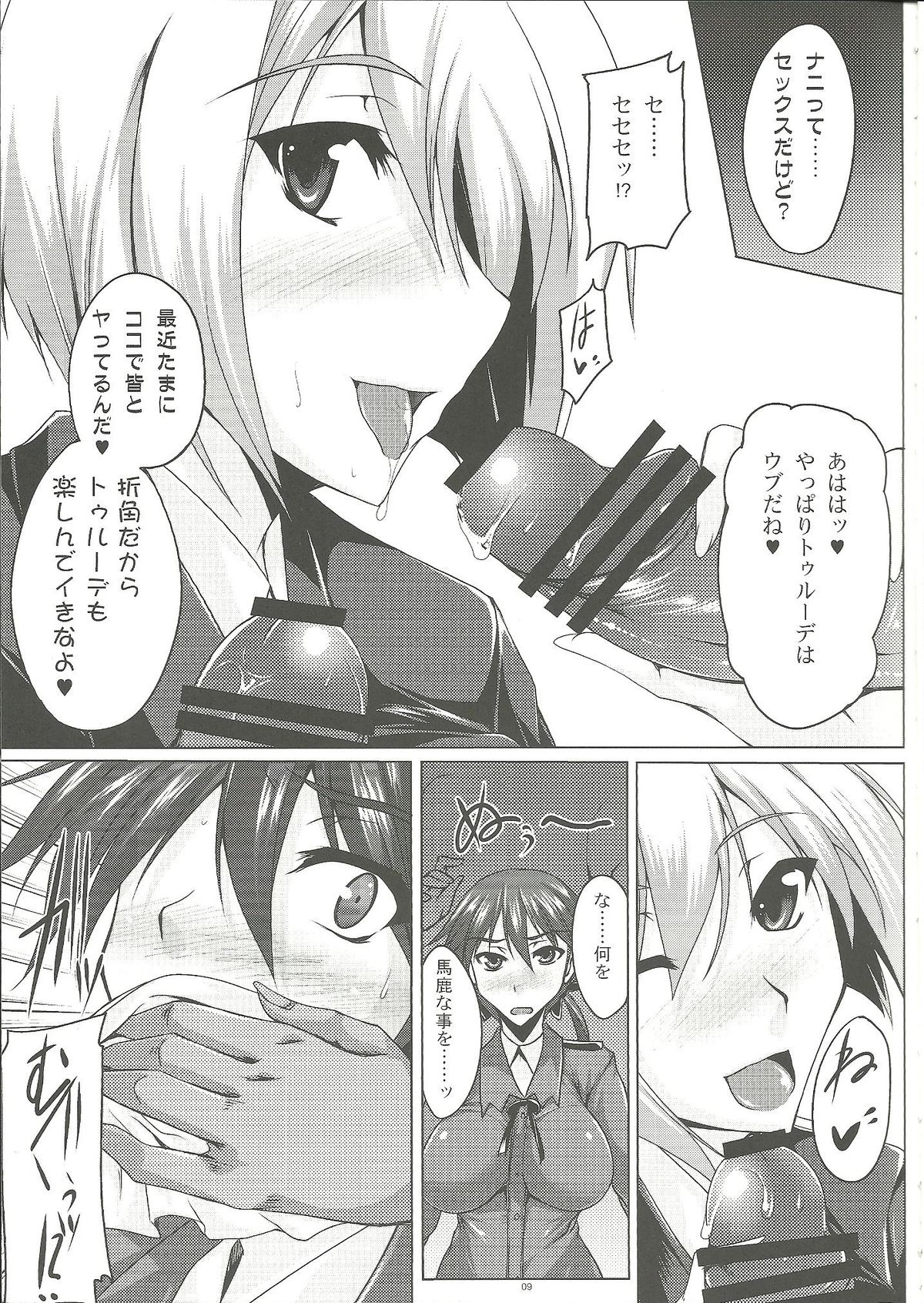 Booby Trap page 8 full