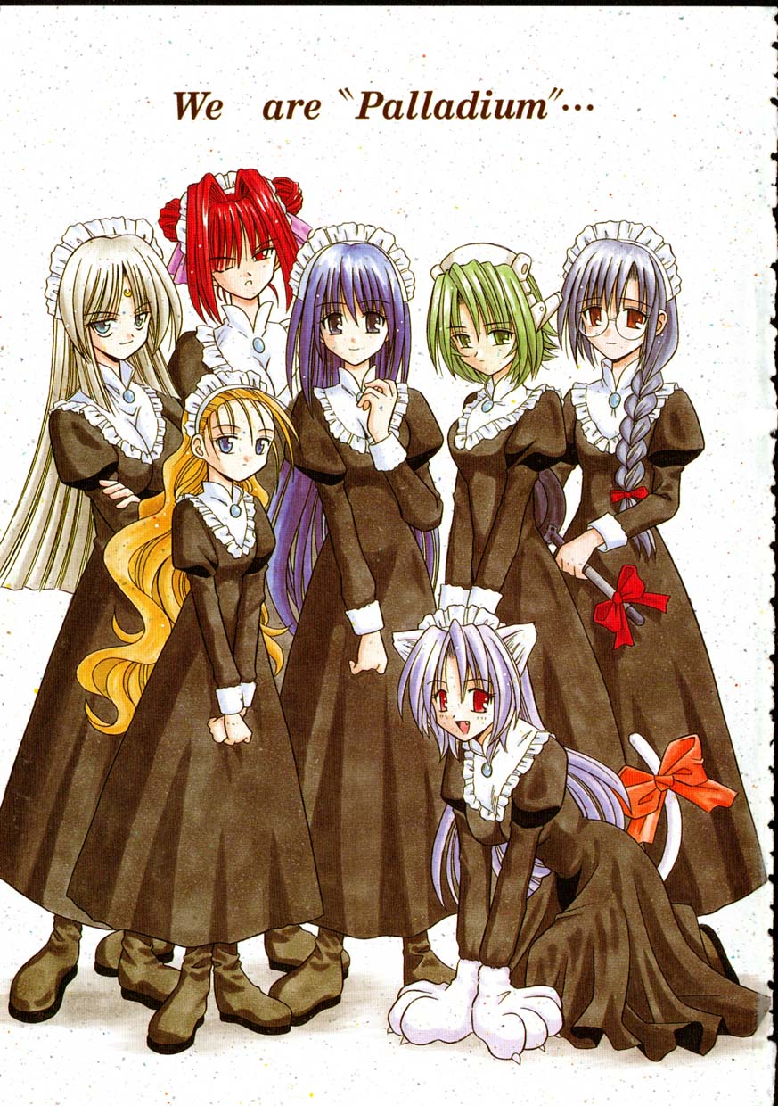 Palladium Garden page 4 full