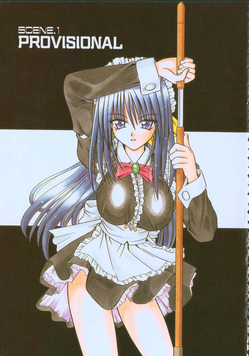 Palladium Garden page 8 full