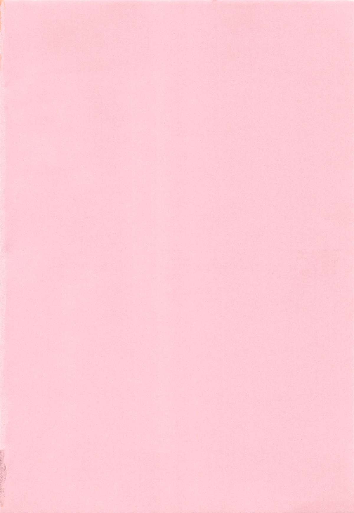 Idol tte Taihen!! page 5 full