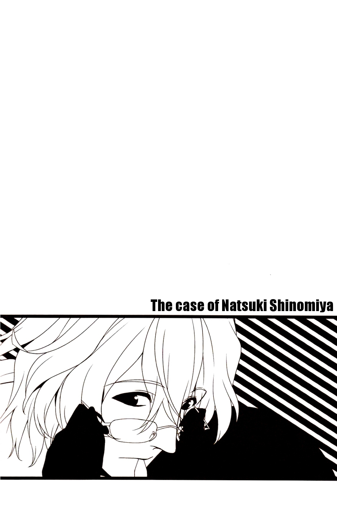 Kanri Fujuubun | Inadequate Management page 3 full