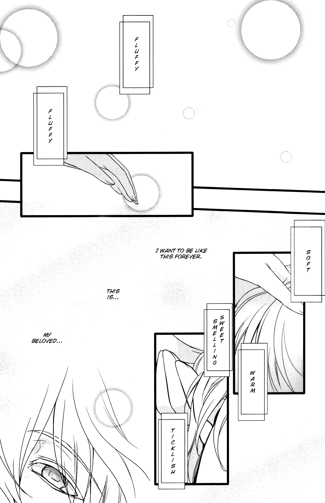 Kanri Fujuubun | Inadequate Management page 4 full