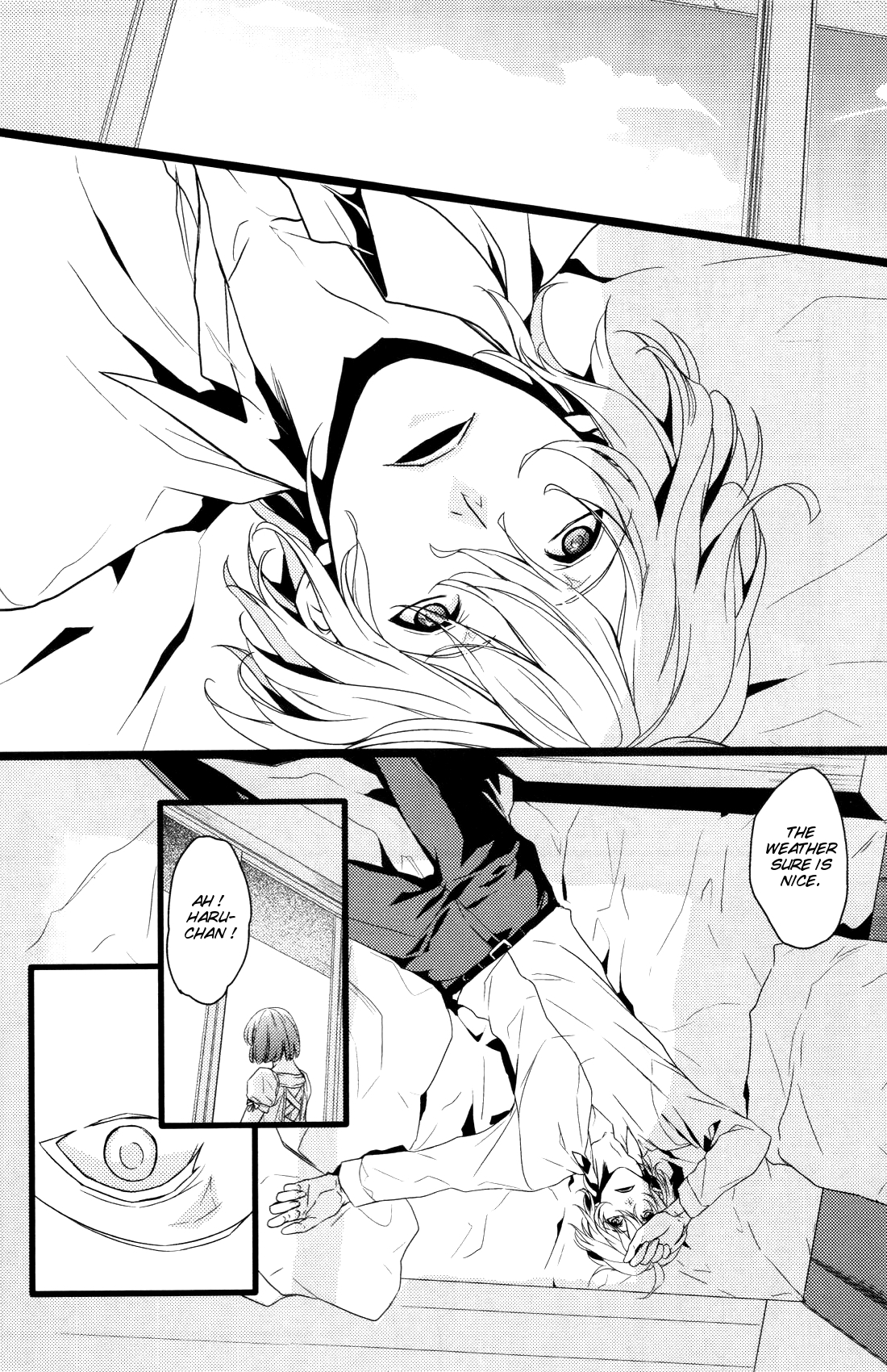 Kanri Fujuubun | Inadequate Management page 9 full