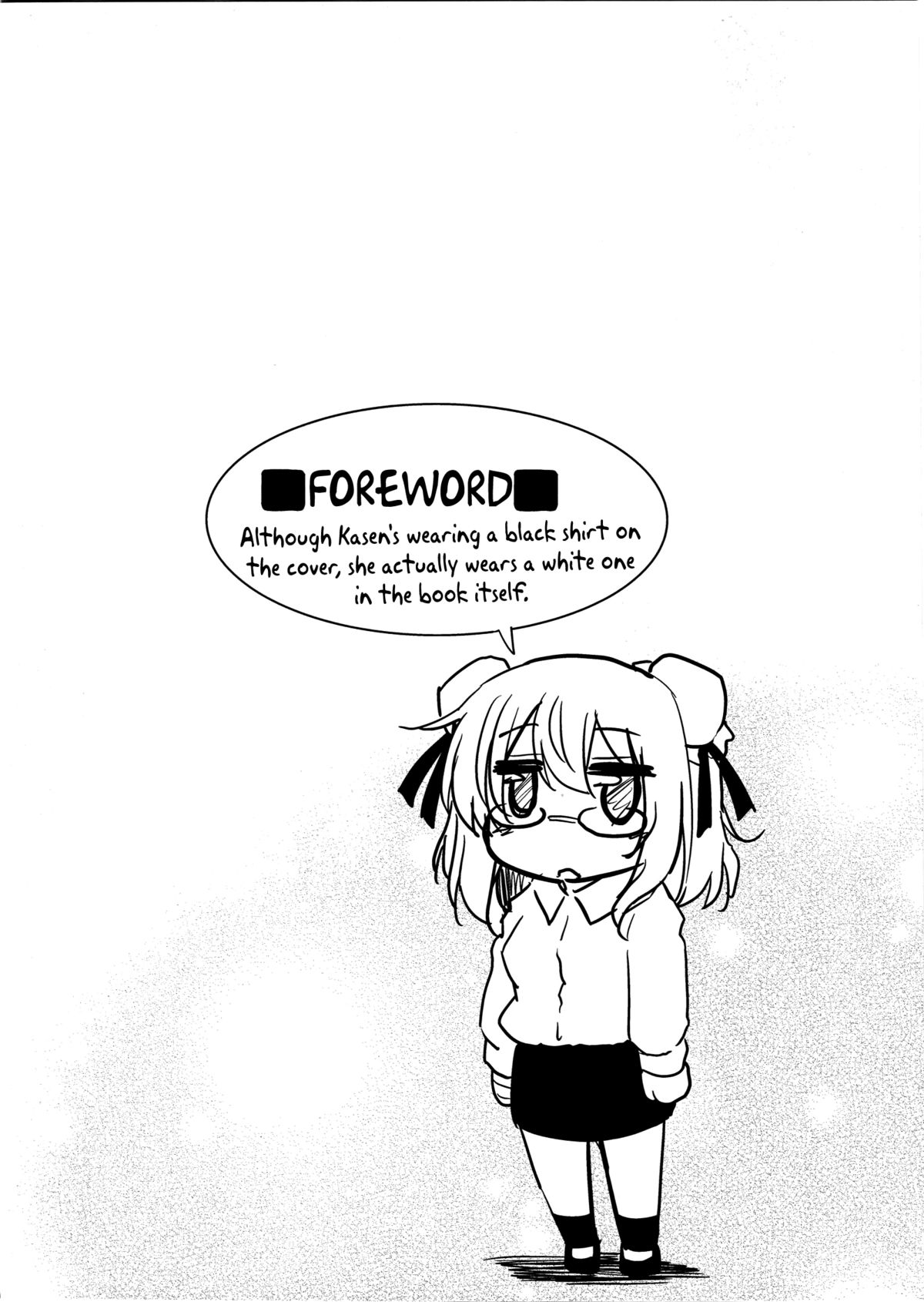 Kasen no OL Kutsujoku Nisshi | The Disgraceful Diary of Kasen, the Office Lady page 3 full