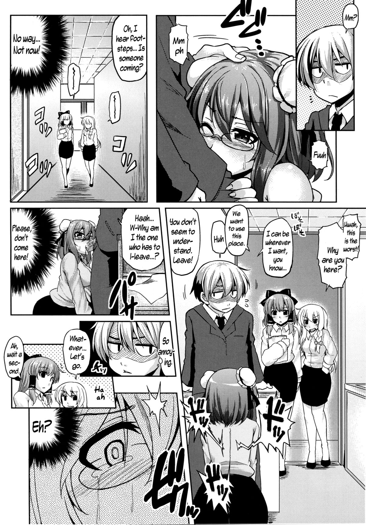 Kasen no OL Kutsujoku Nisshi | The Disgraceful Diary of Kasen, the Office Lady page 7 full