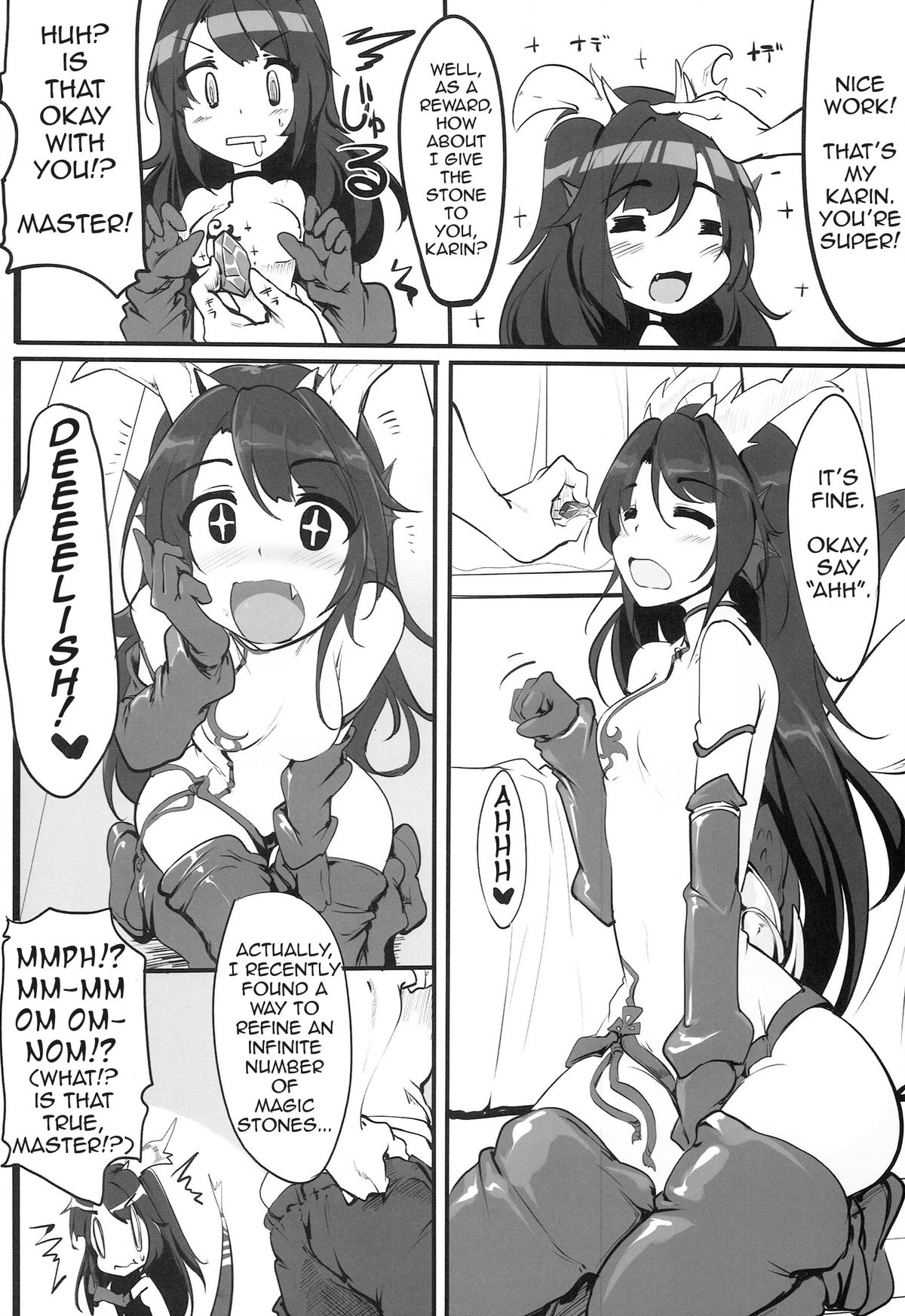 Tsuyokute kawaii Onnanoko | Powerful and Cute Girl page 5 full