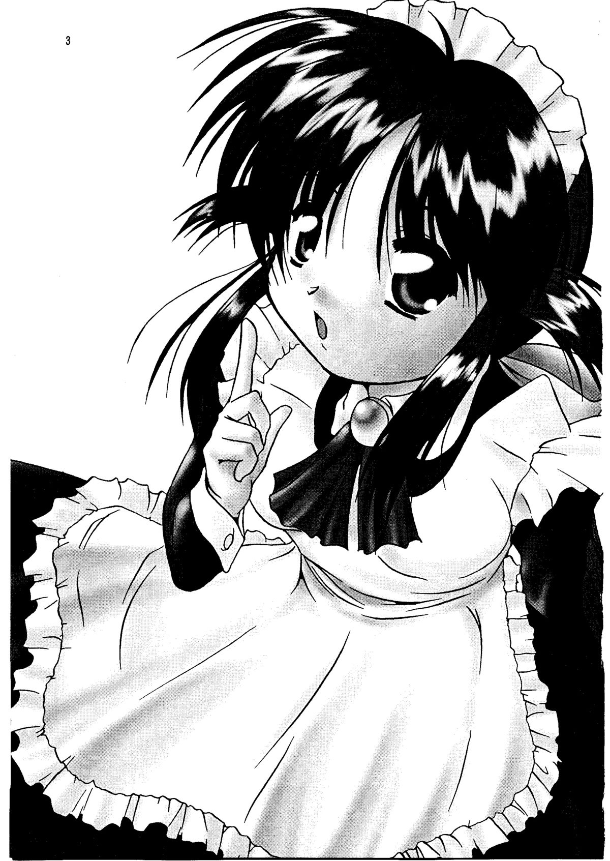 Payoppayo no Poyonpoyon page 3 full