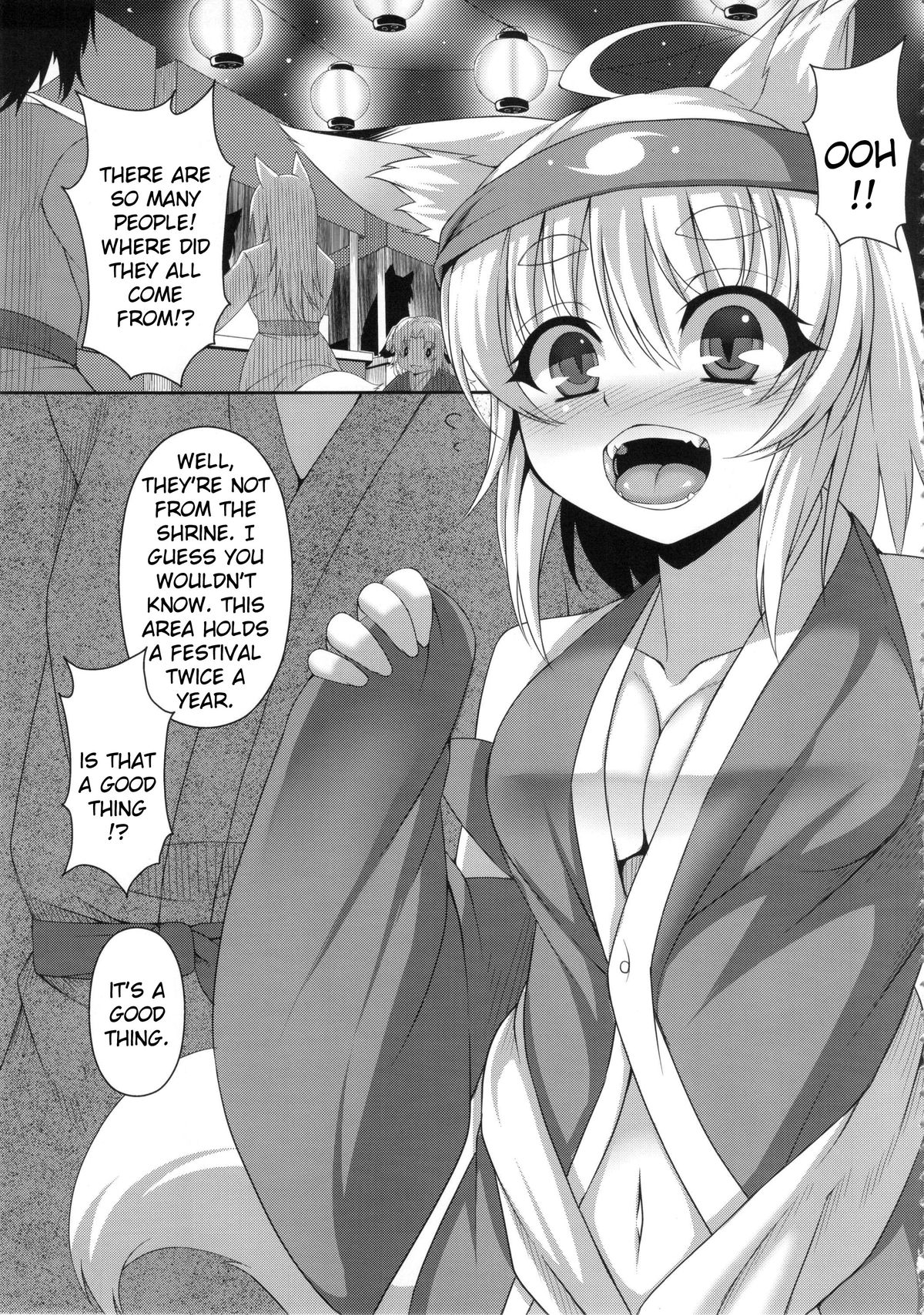 Kitsunemimikko ni Matsuri no Tanoshisa wo Rikaisaseru Hon | A Book About Introducing a Fox-Eared Girl to Festivals page 4 full