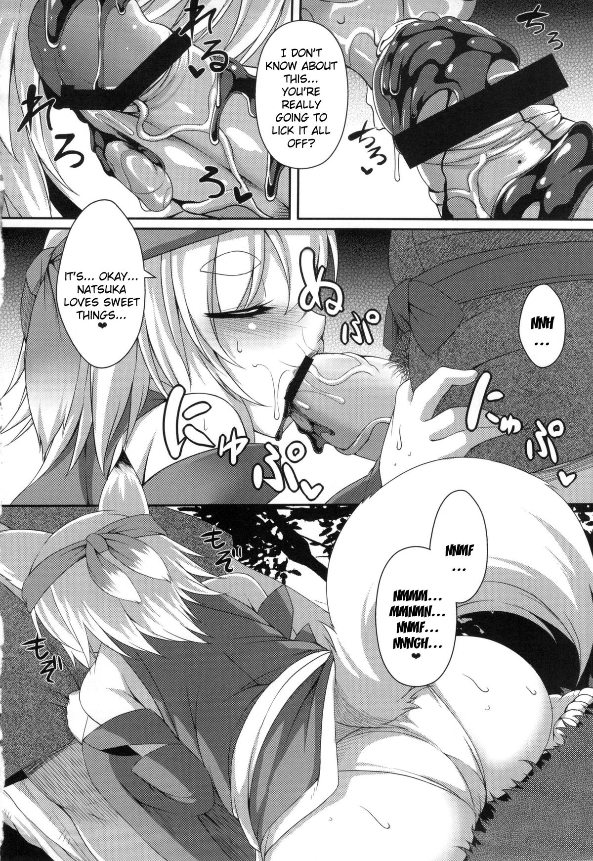 Kitsunemimikko ni Matsuri no Tanoshisa wo Rikaisaseru Hon | A Book About Introducing a Fox-Eared Girl to Festivals page 9 full