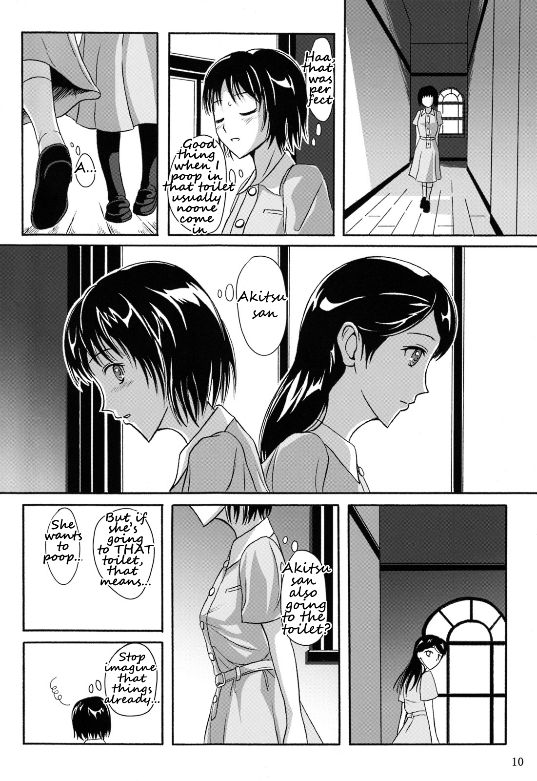 Haisetsu Shoujo Soushuuhen Ch. 1 page 5 full