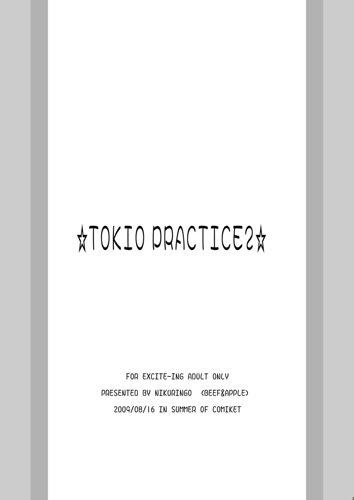 TOKYO PRACTICE 2 page 2 full