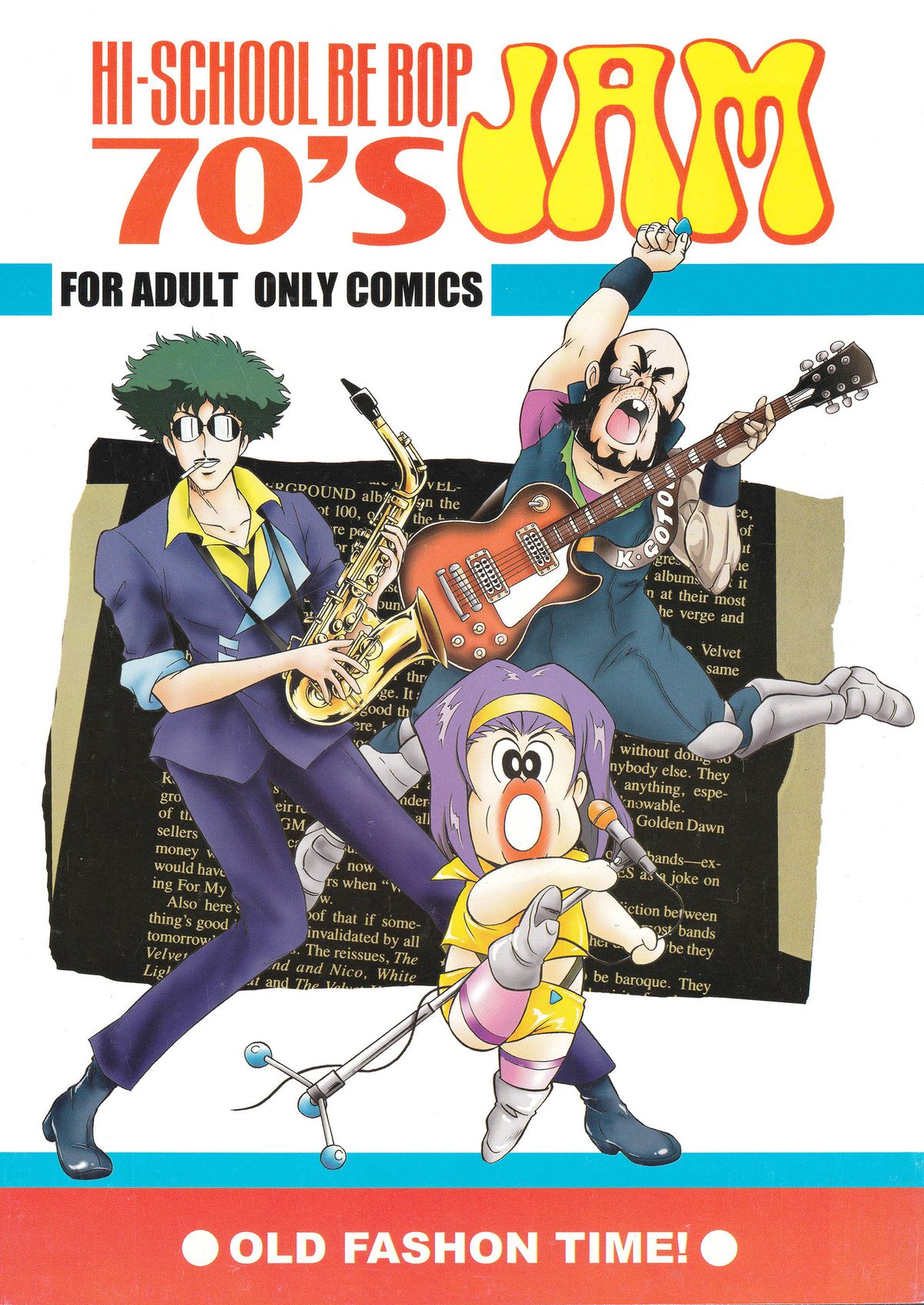 HI-SCHOOL BEBOP 70'S JAM page 1 full