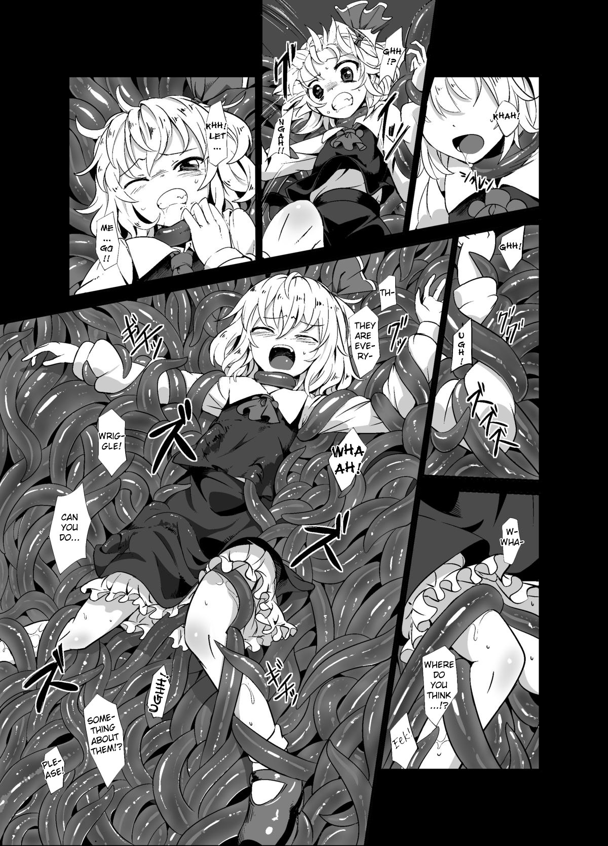 Shokushu ga Mori de Kabayaki ni page 6 full