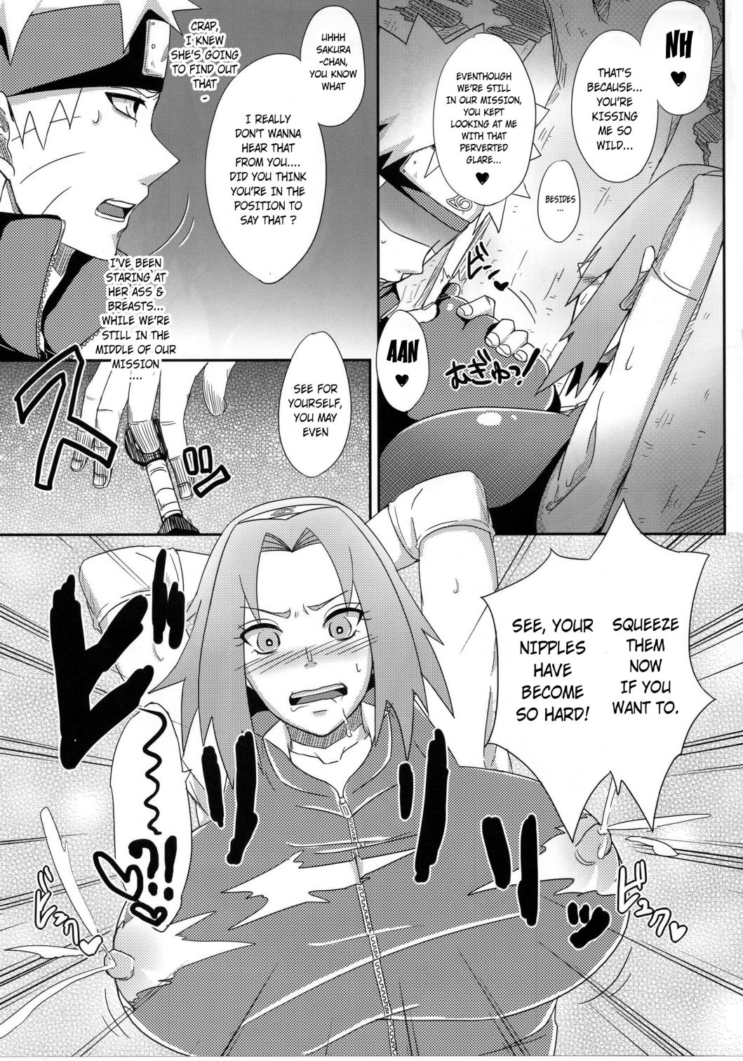 Konoha no Bitch-chan! page 4 full