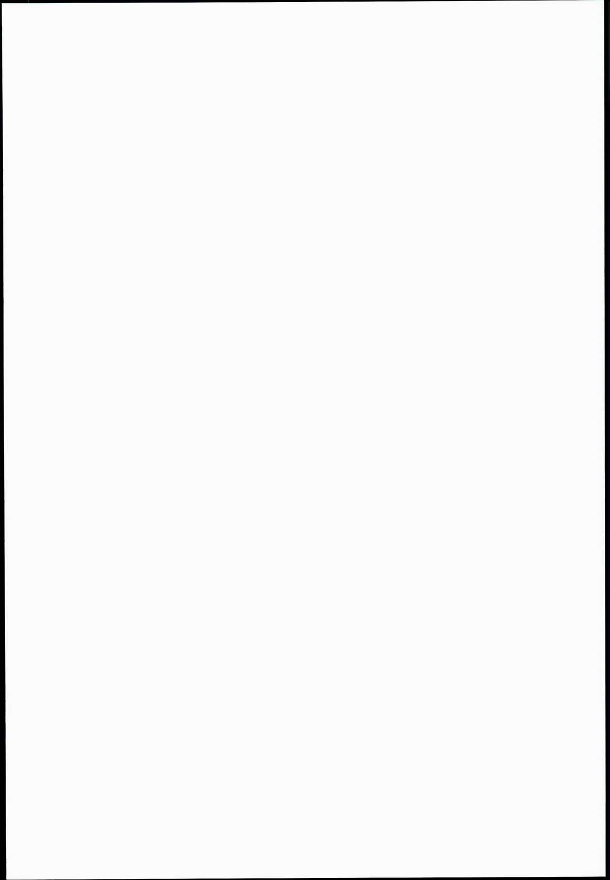 Genshiken no Ero hon page 2 full