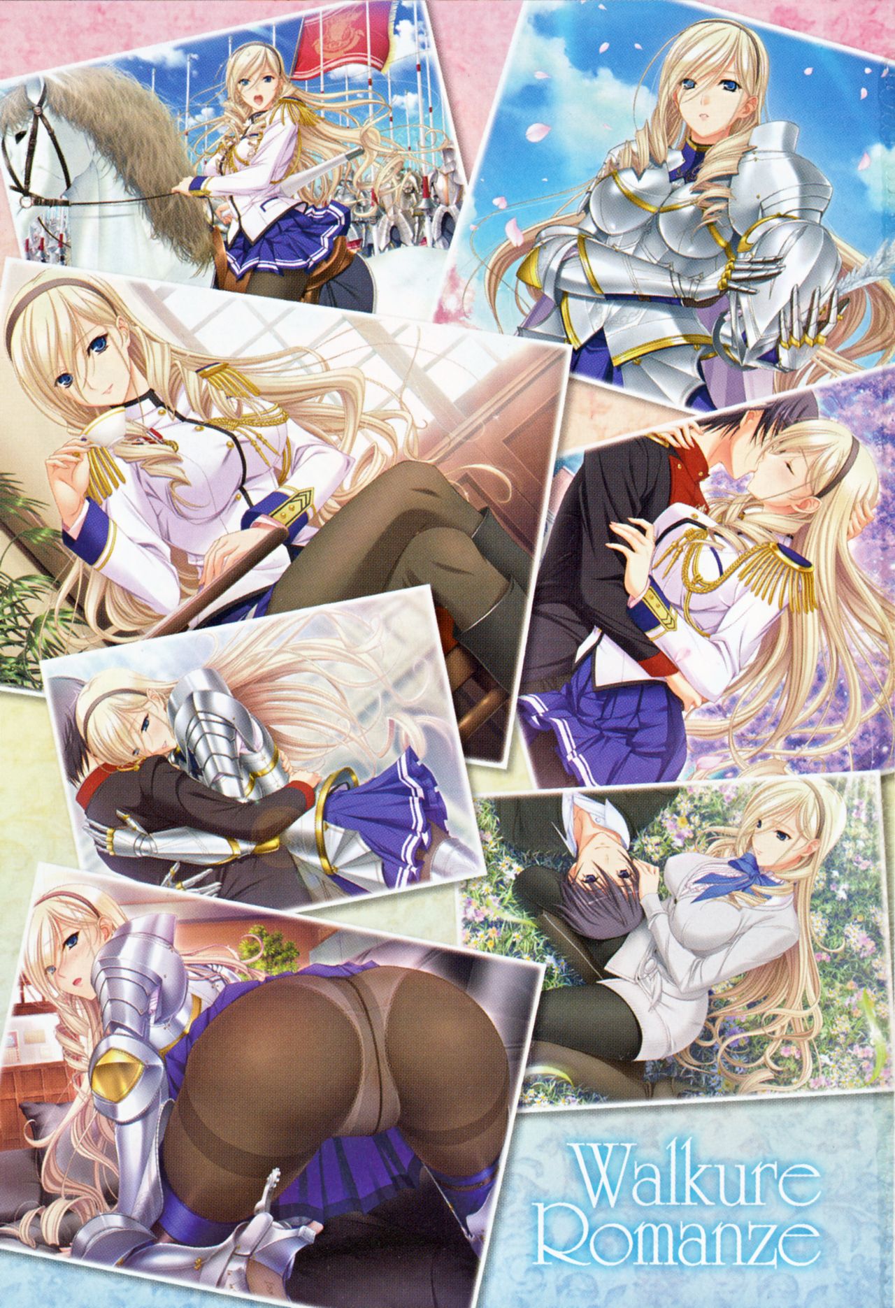 Walküre Romanze ~Celia no Ren Monogatari~ page 5 full