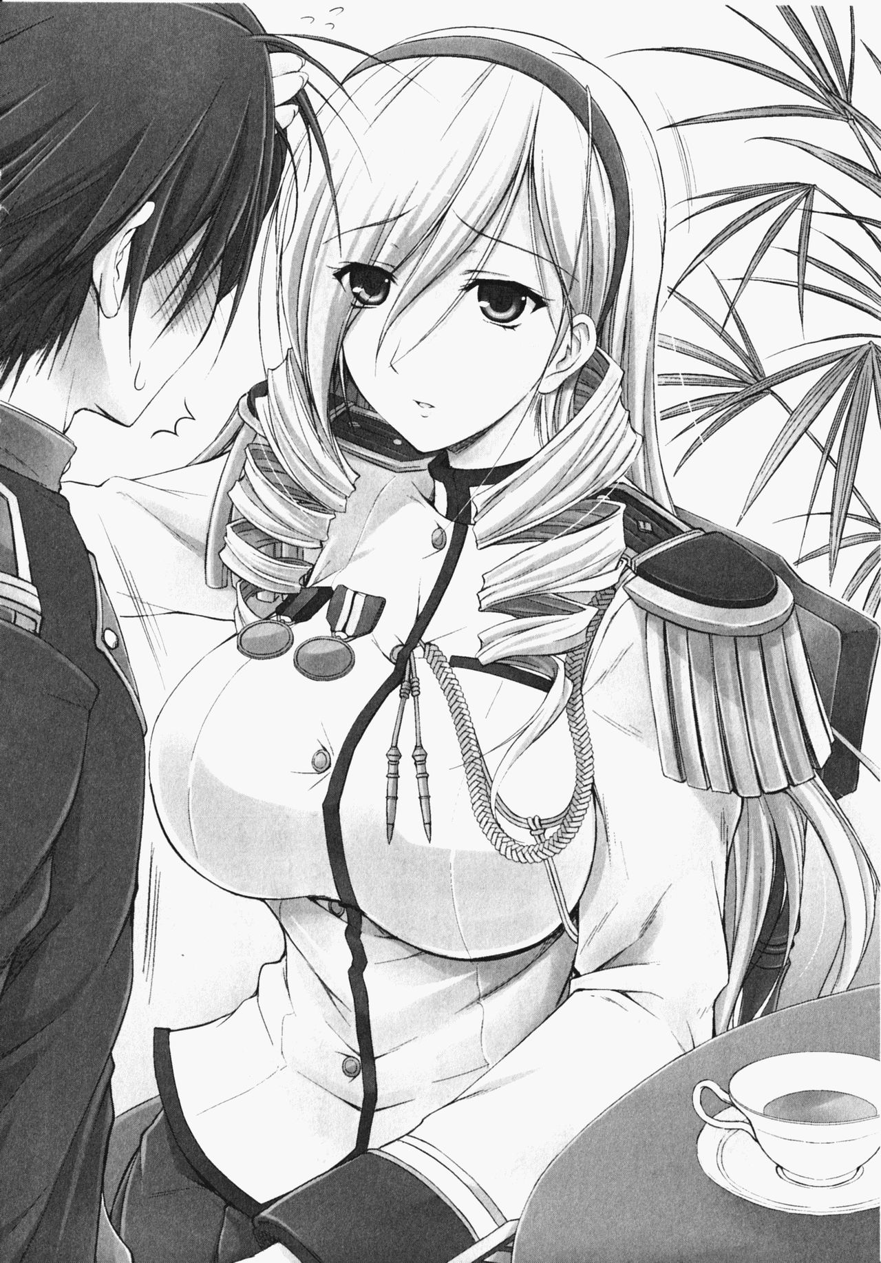 Walküre Romanze ~Celia no Ren Monogatari~ page 7 full