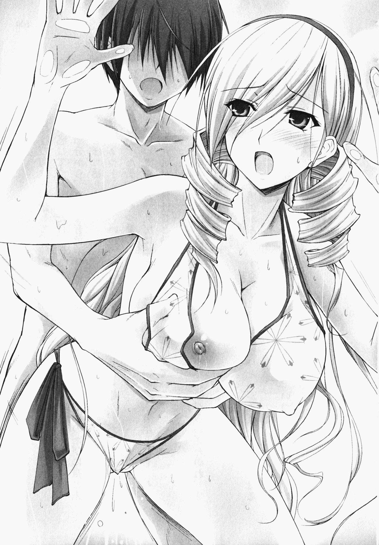 Walküre Romanze ~Celia no Ren Monogatari~ page 9 full