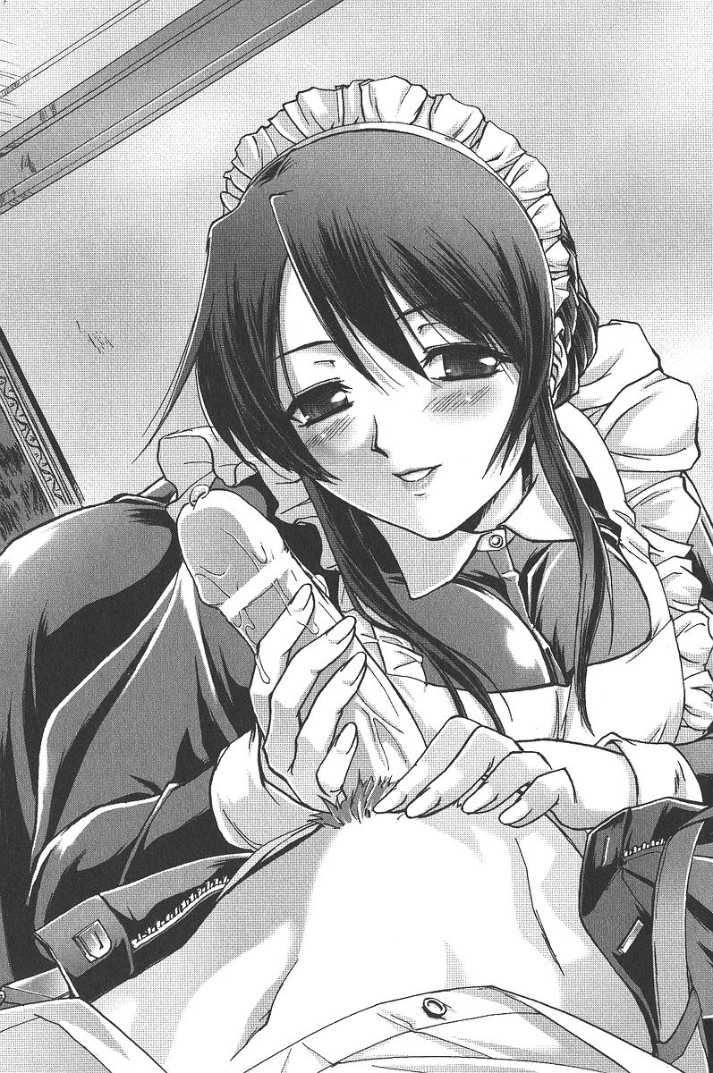 Ghost Rhapsody Ojousama ha Jibakurei page 5 full