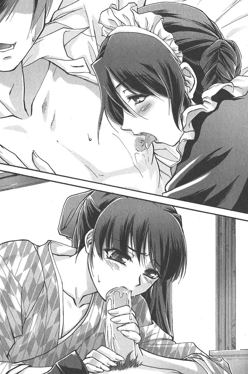 Ghost Rhapsody Ojousama ha Jibakurei page 6 full