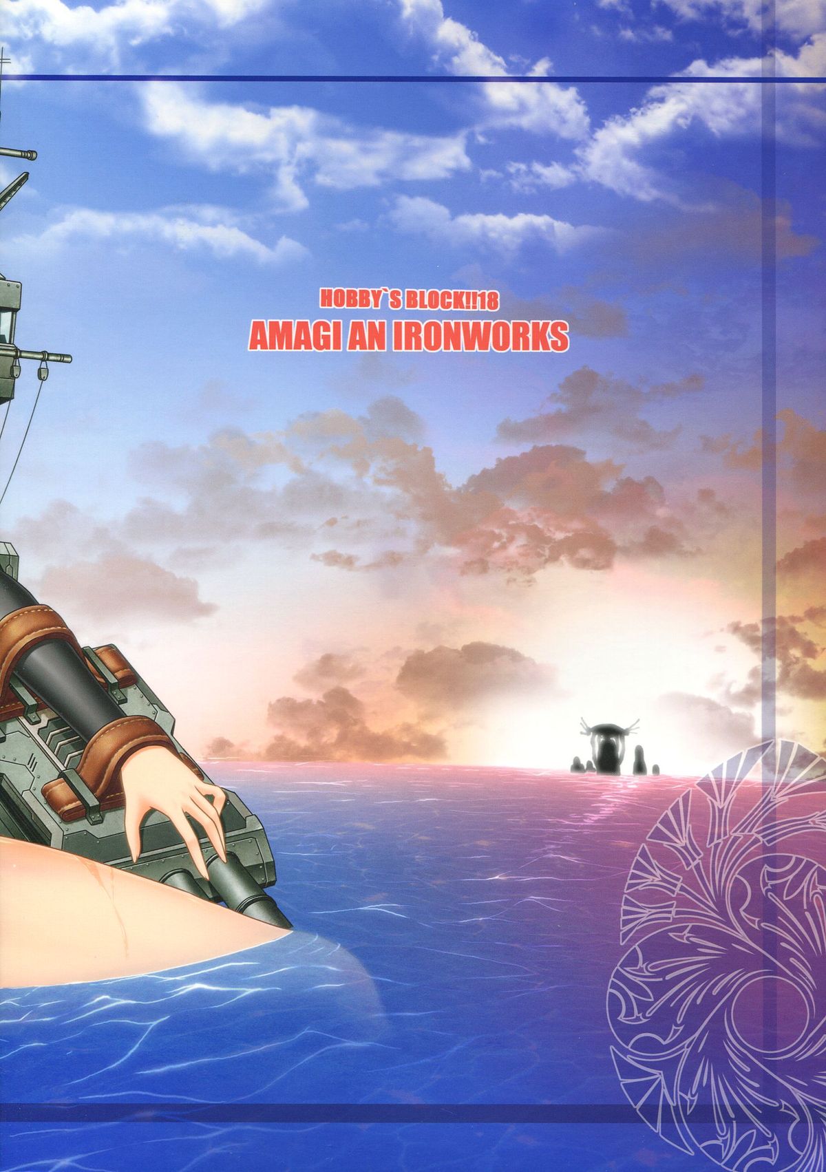 HOBBY`S BLOCK!! 18 page 2 full