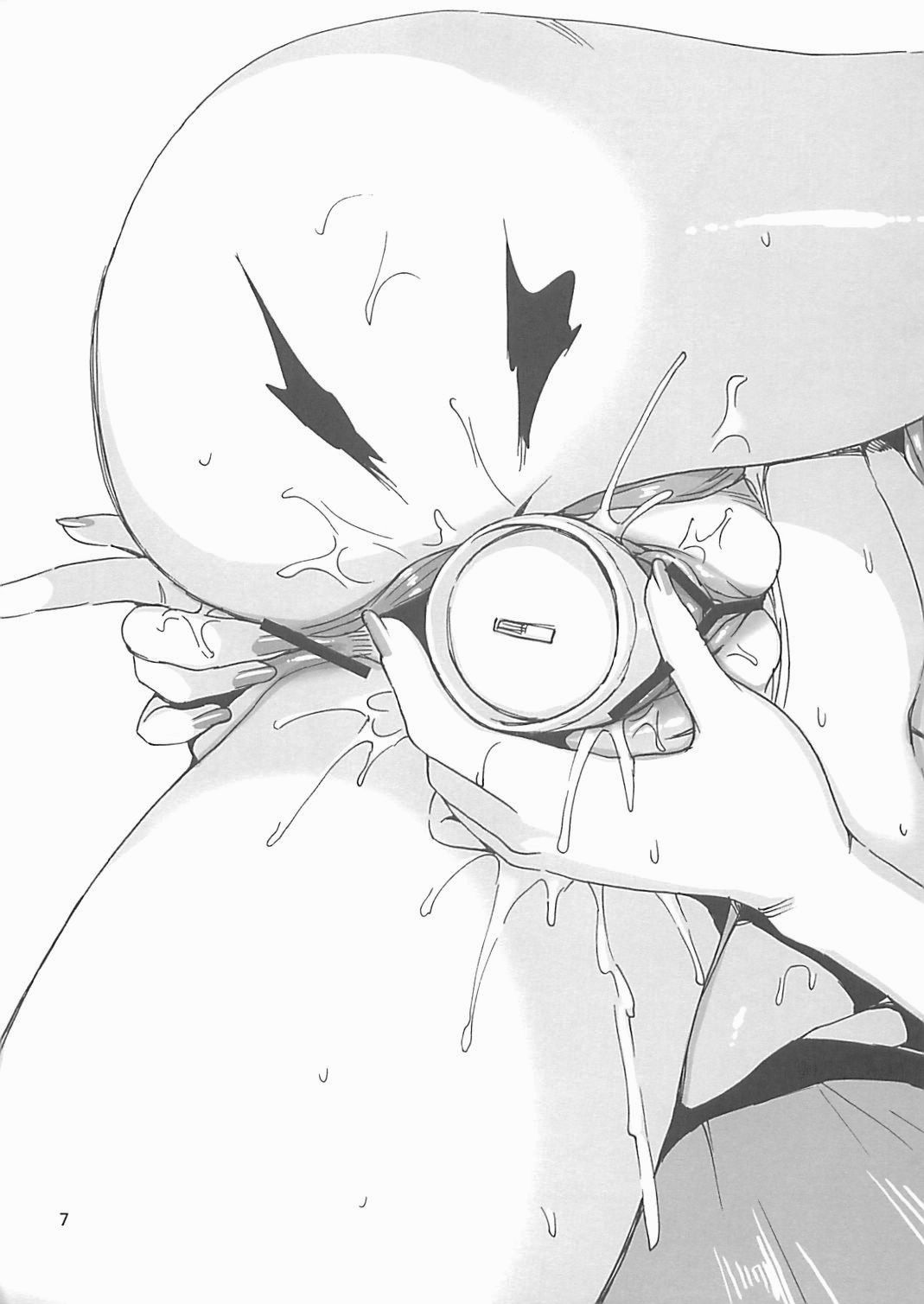 Kashiwazaki Sena Innyuu Onanie Ryuushutsu Gazou Shuu page 6 full