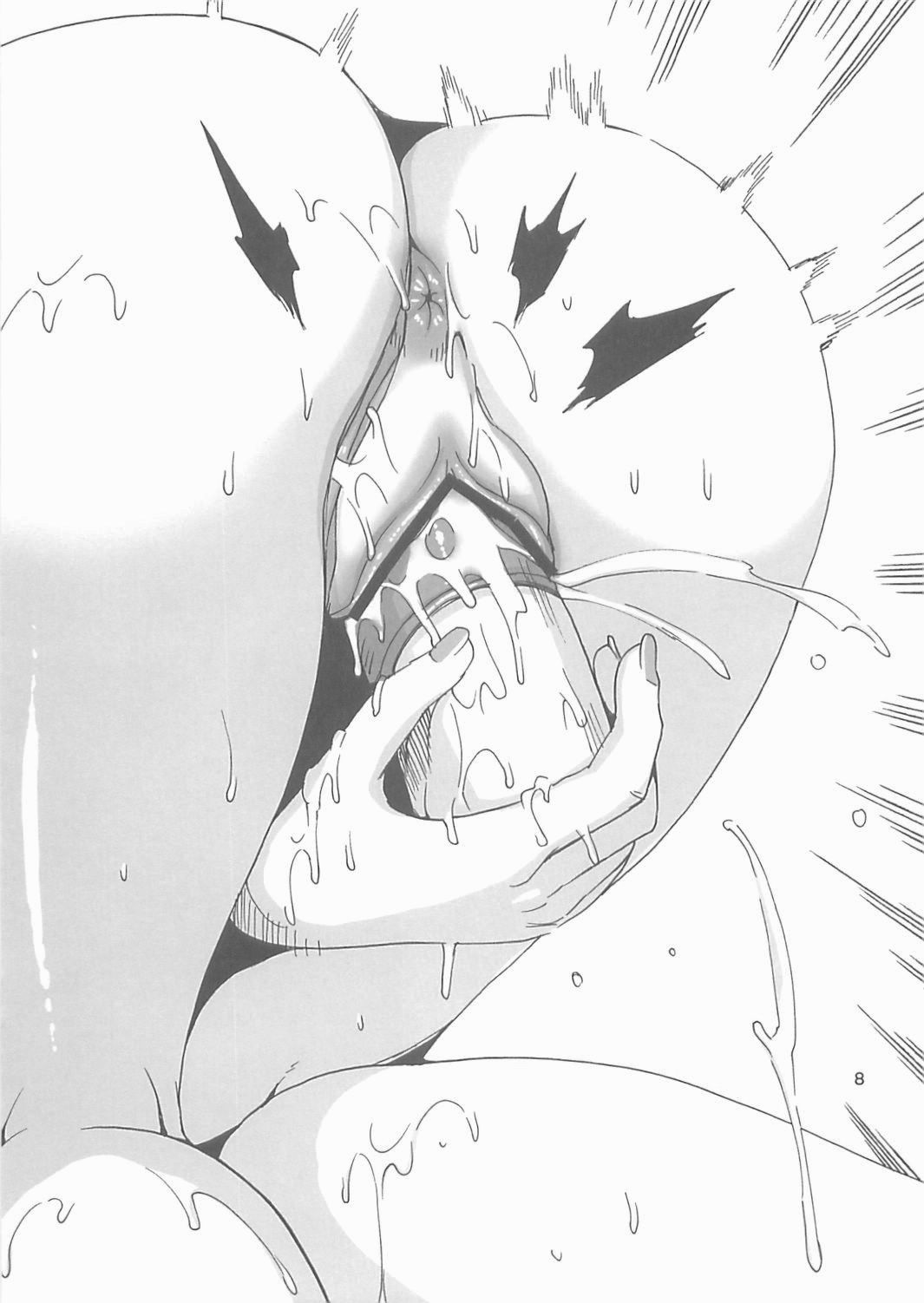 Kashiwazaki Sena Innyuu Onanie Ryuushutsu Gazou Shuu page 7 full