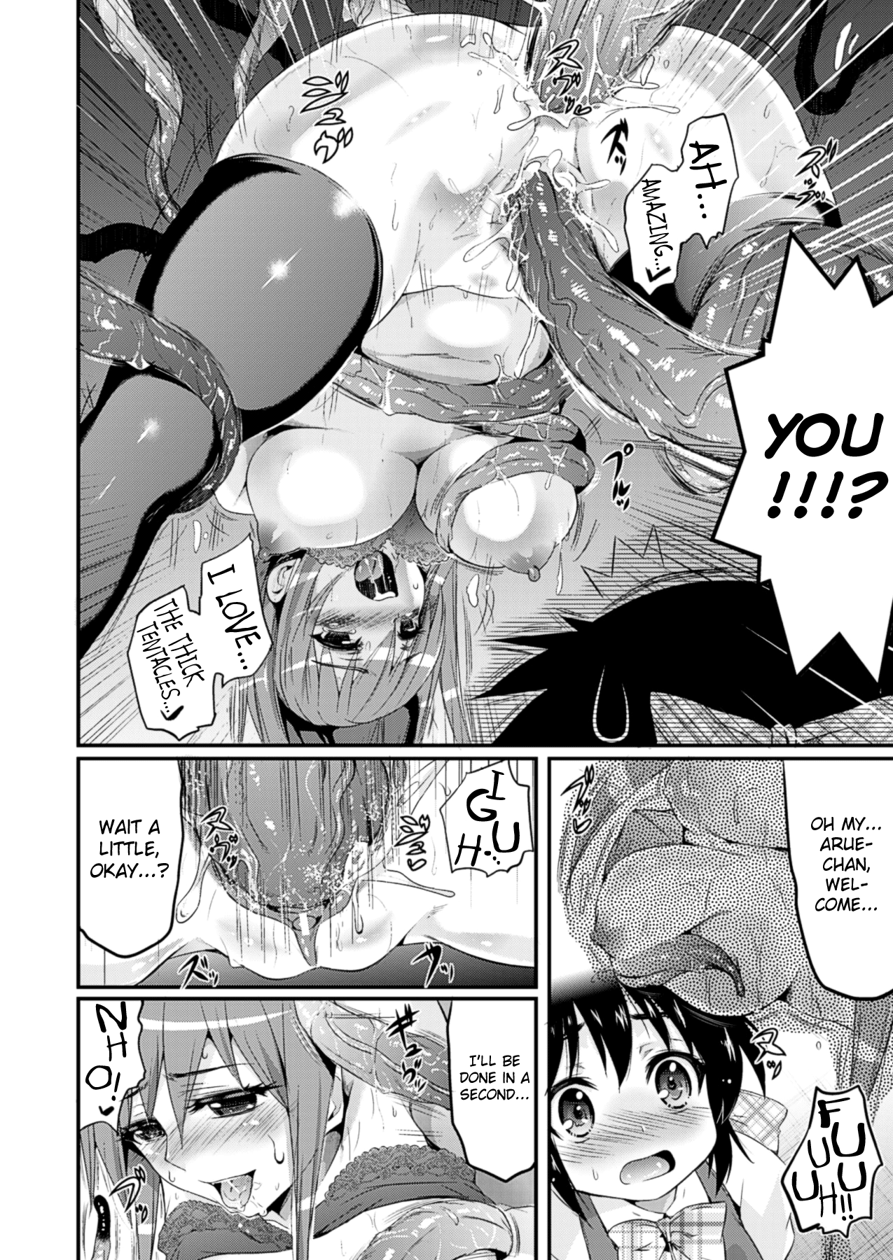 Hajimete no Saibai page 4 full