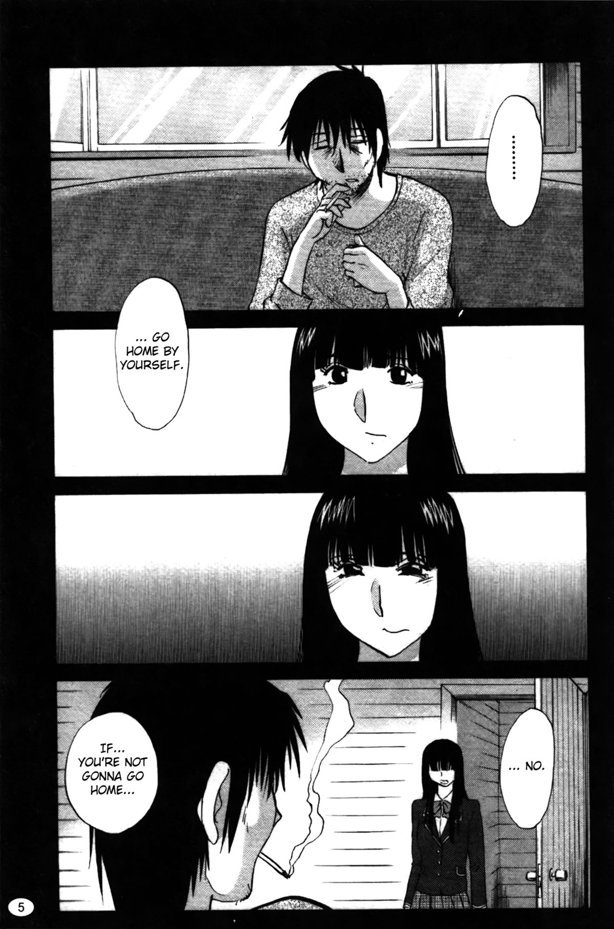 Monokage no Iris Volume 2 page 7 full