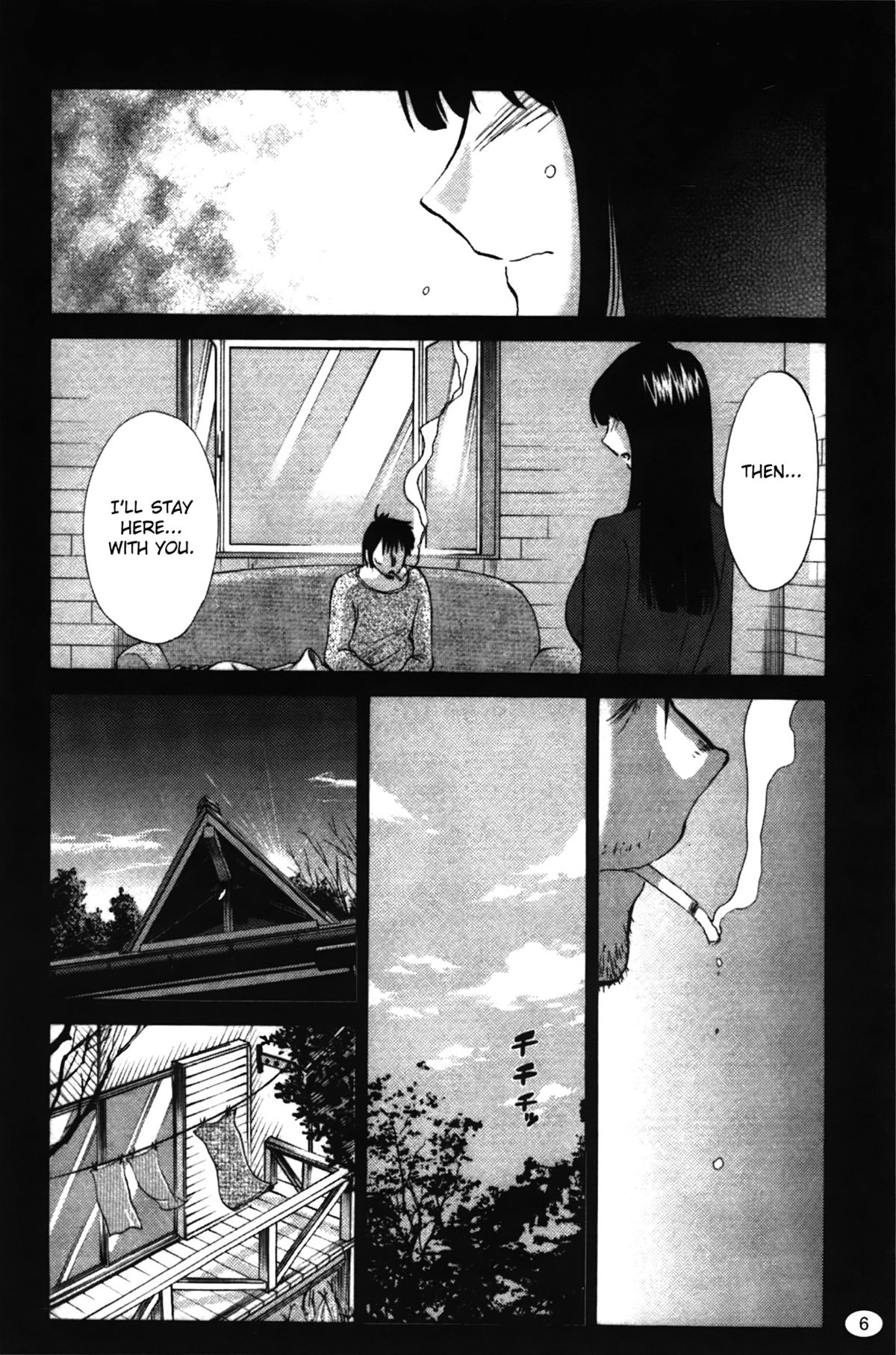 Monokage no Iris Volume 2 page 8 full