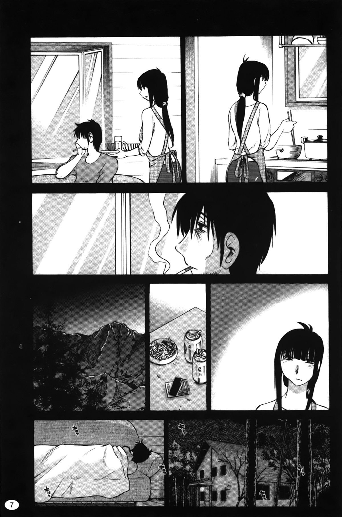 Monokage no Iris Volume 2 page 9 full