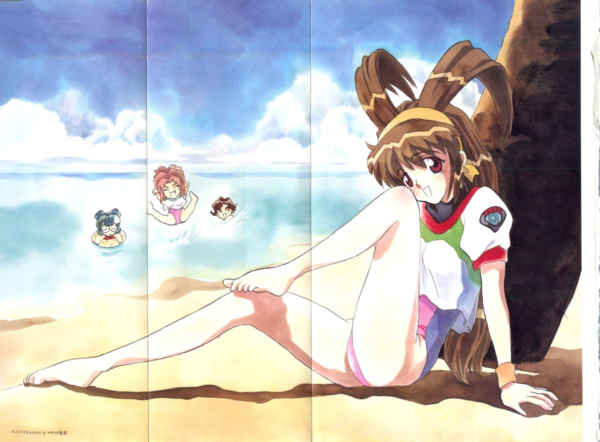 Boobie House page 2 full