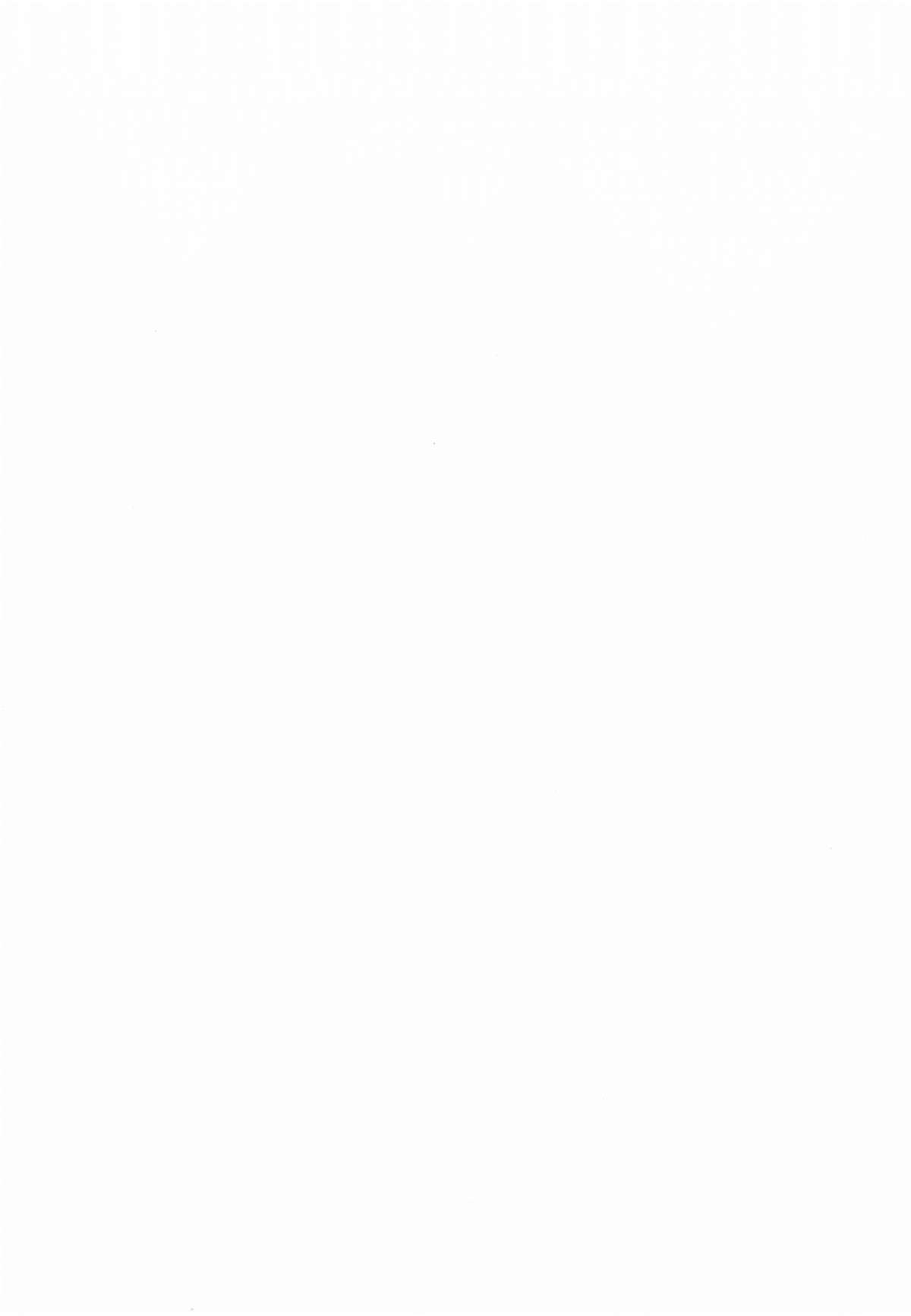 Kyoushitsu no Joousama - Queen of CLASSROOM page 4 full