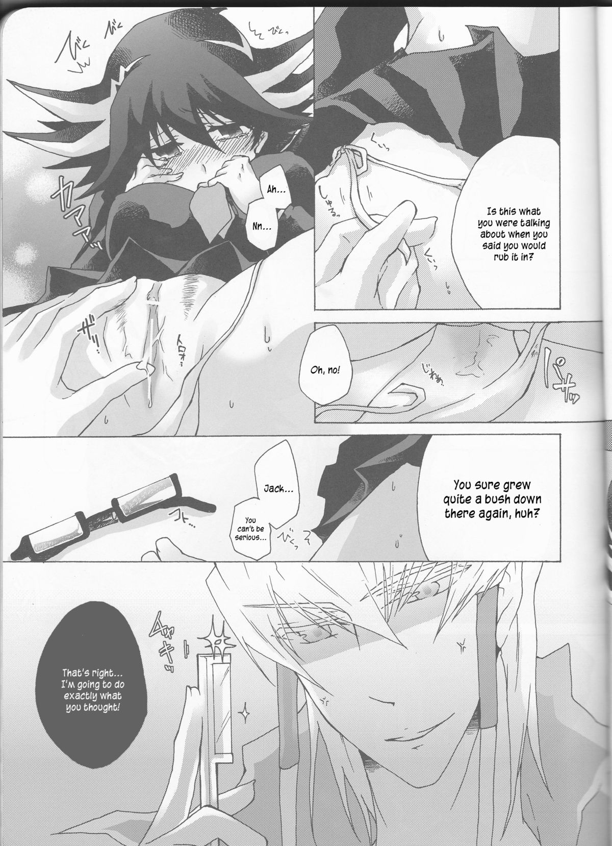 Yugi-san Toko no Sanjo-san. page 10 full