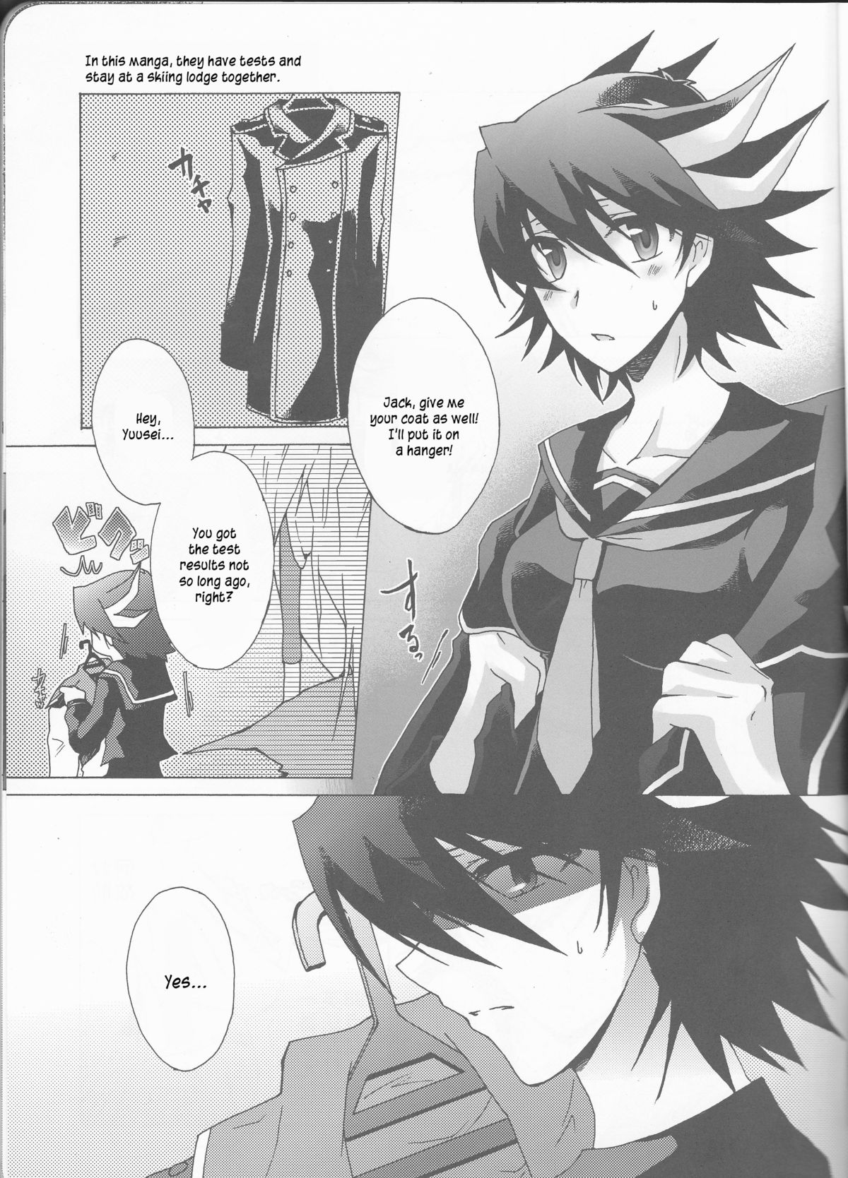 Yugi-san Toko no Sanjo-san. page 6 full