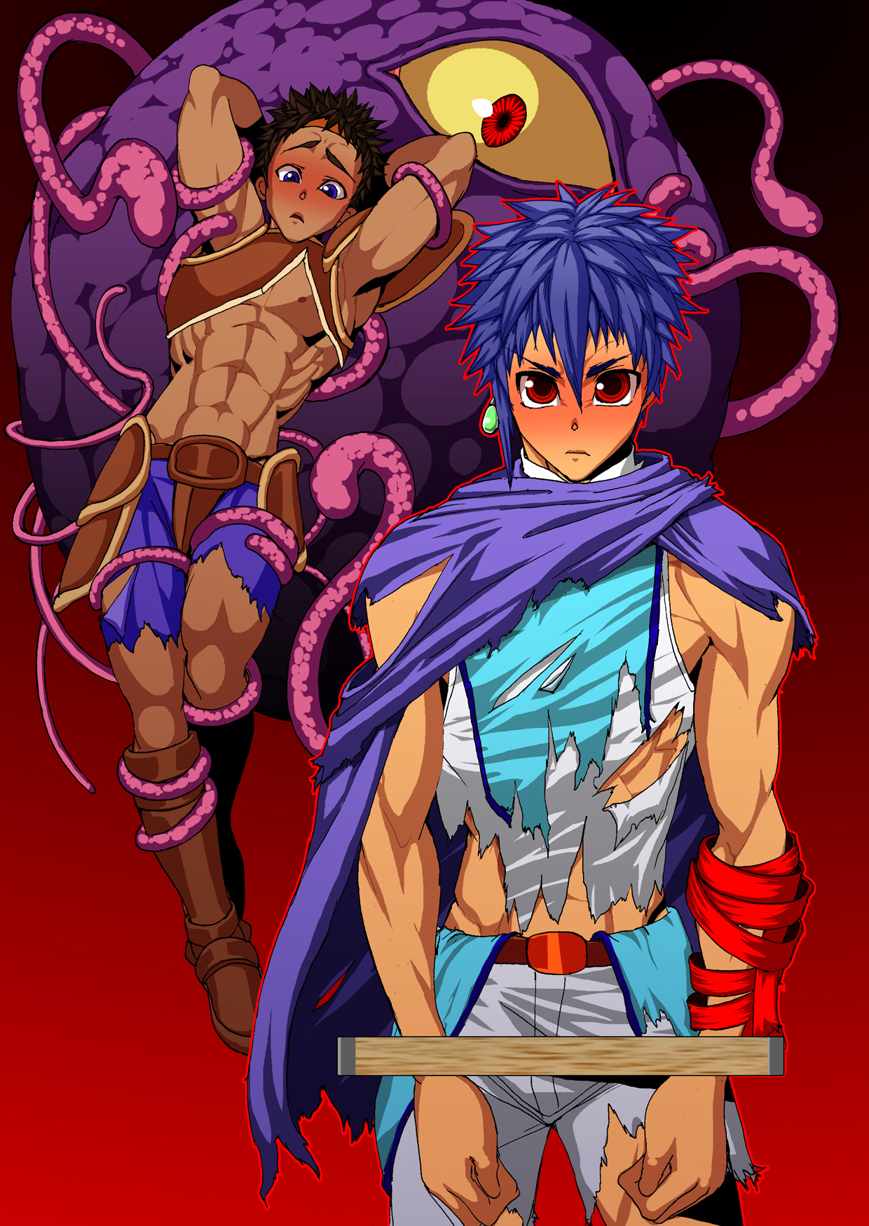 Kakyuu Mazoku no Ura Kagyou page 2 full