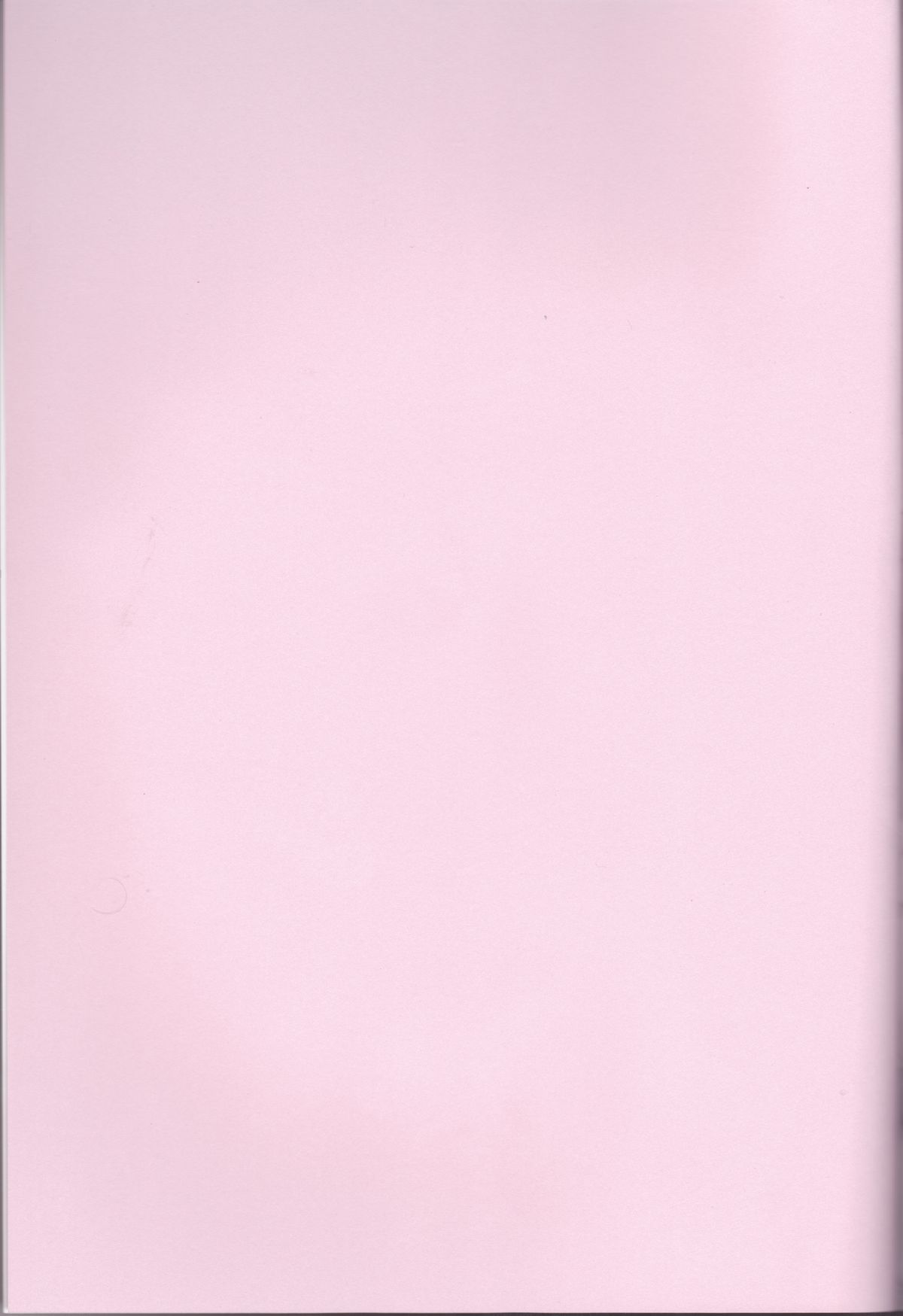 I will bless those who bless you. page 2 full