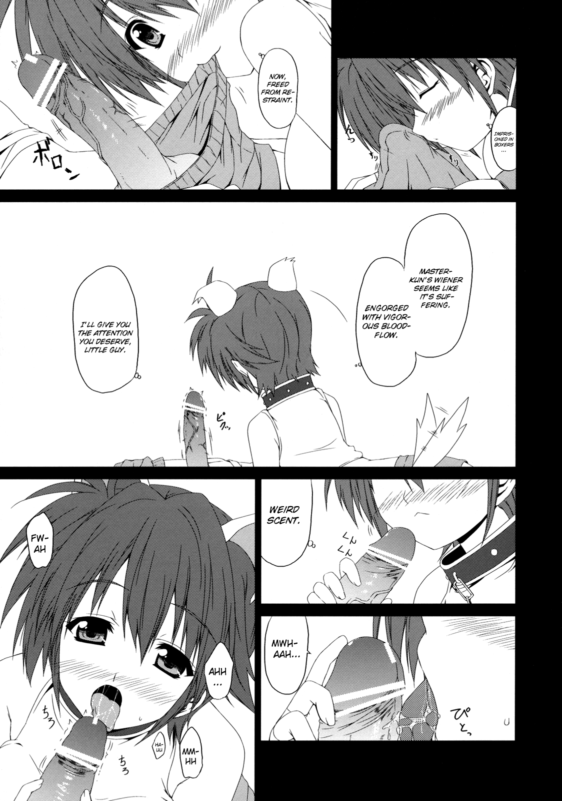 Ai no Aibou Kokoro no Cupid | Partners In Love, Cupid of the Heart page 8 full