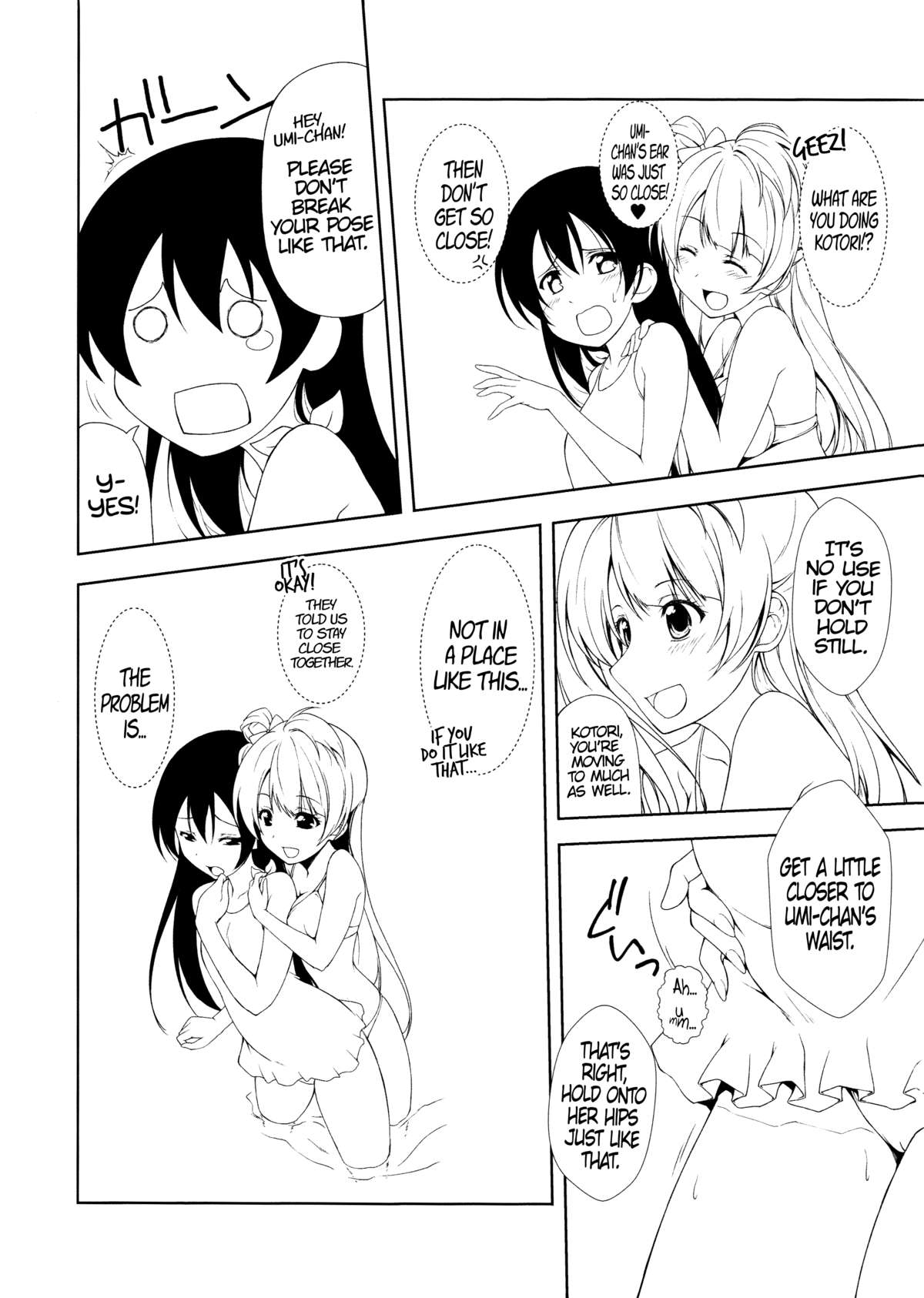 Chocolate Fever page 2 full