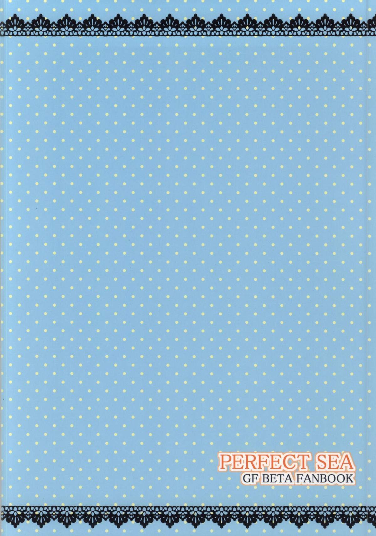 Koruri Senpai to Natsuyasumi page 10 full