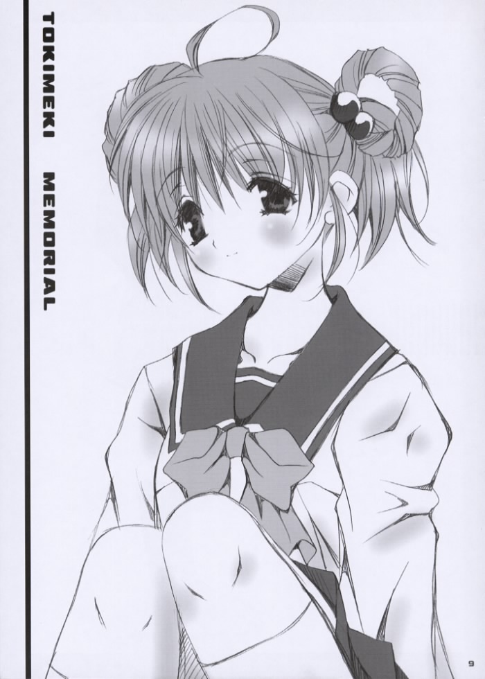 BABY MANIACS 02 page 8 full