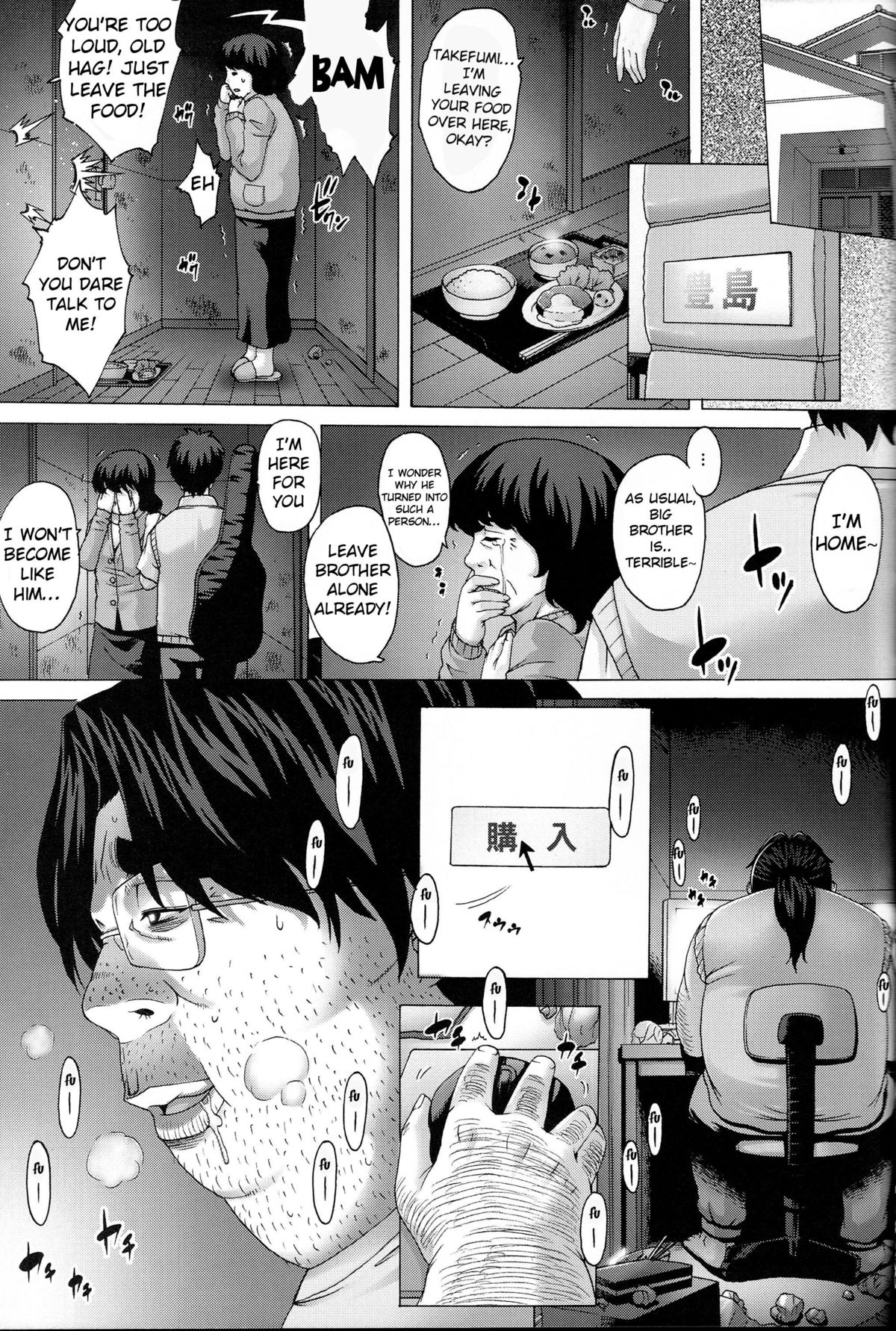 Anata...Gomennasai 3 Suikan Miyuki Hen page 6 full