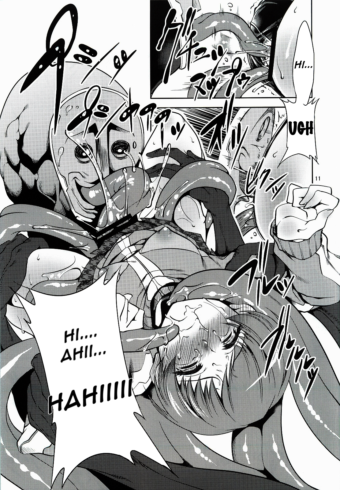 CS   =Pineapples r' Us= page 10 full