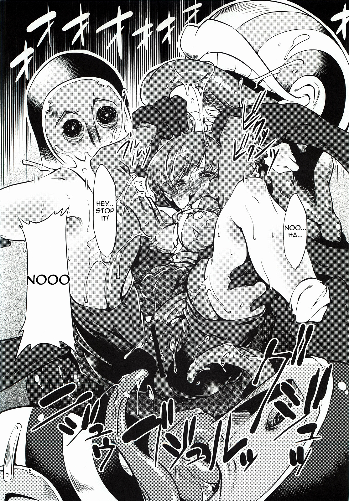 CS   =Pineapples r' Us= page 5 full