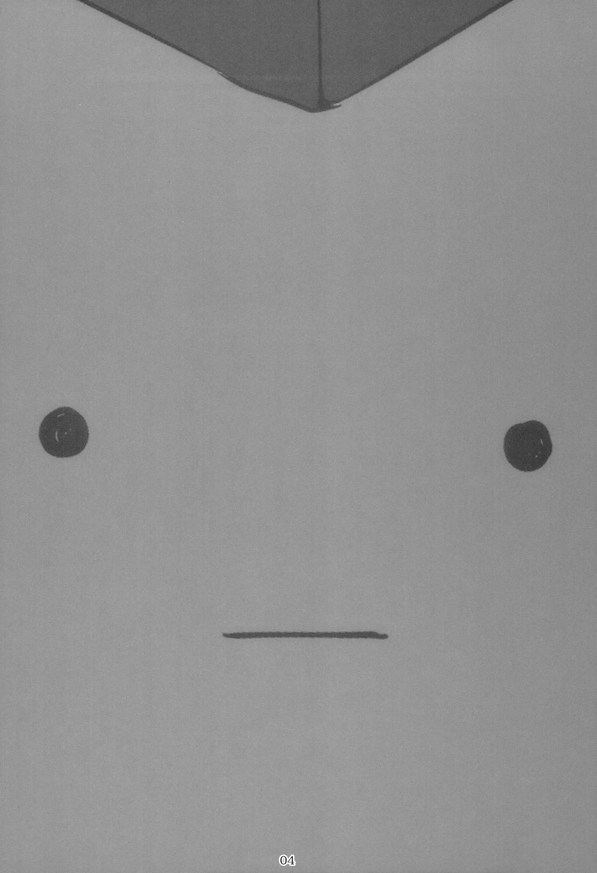 Bitch Sensei de Hoken taiiku page 4 full