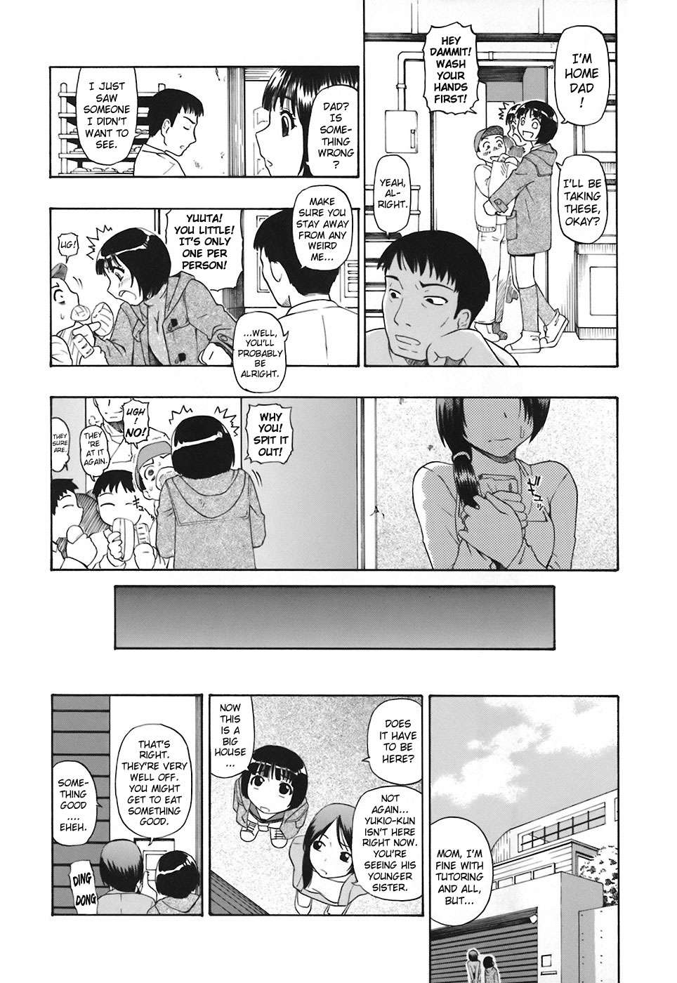 Akutoku no Sakae Ch. 1-5 page 10 full