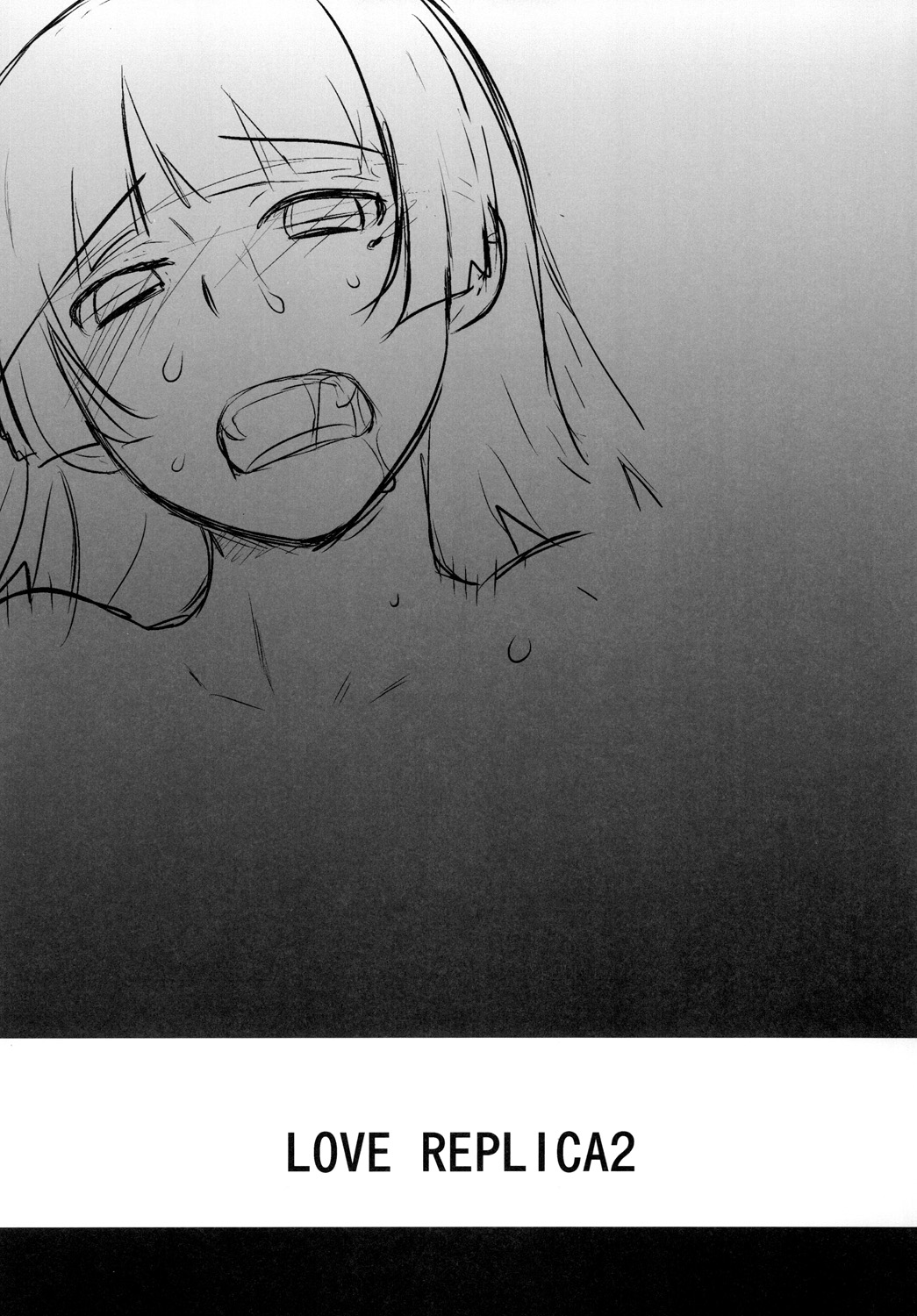 LOVE REPLICA 2 page 4 full