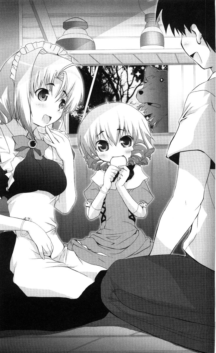 Tsunagaru★Bangle Tsunomiya Shizuku no Koi-gokoro page 10 full